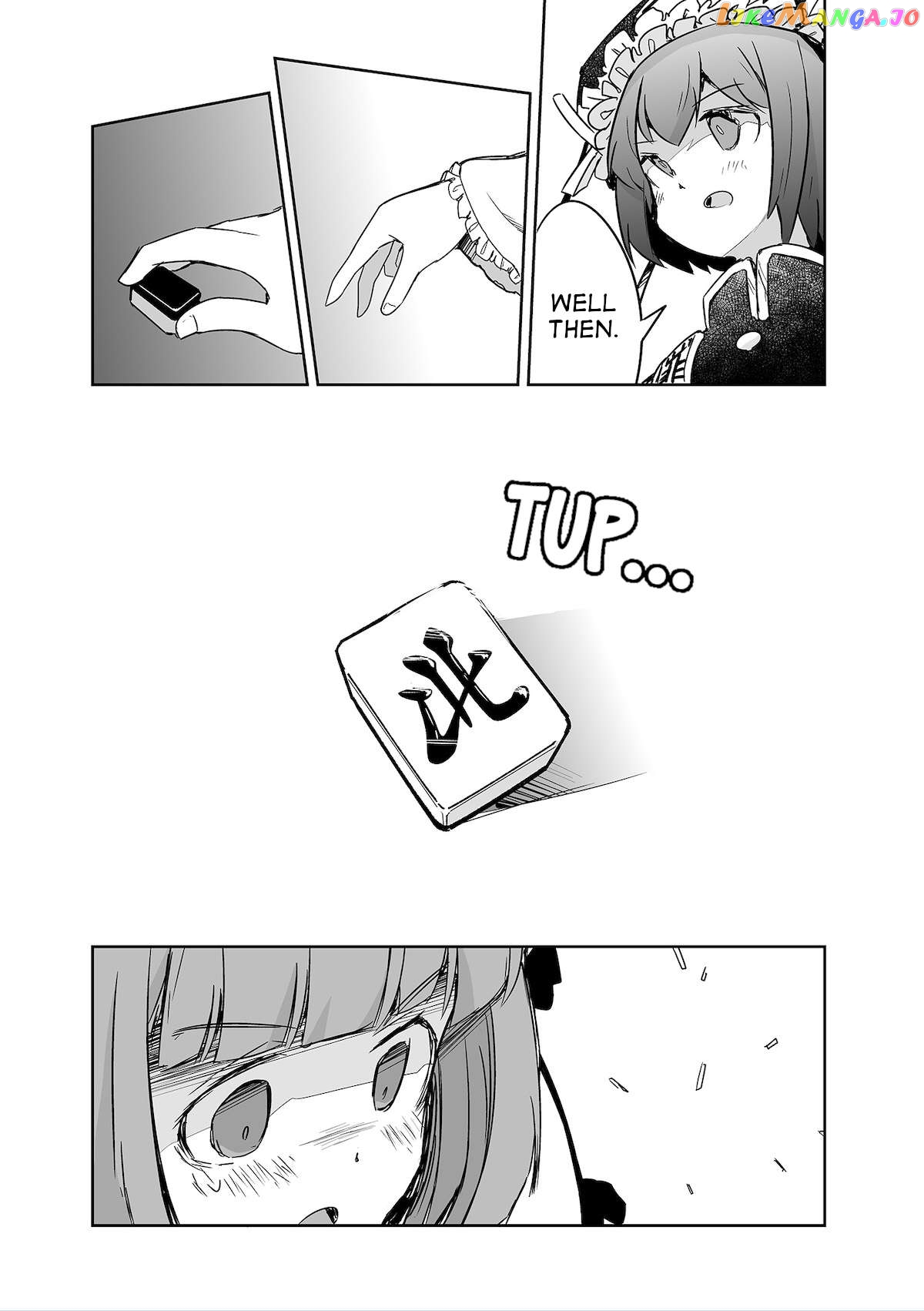 Touhou ~ The Tiles That I Cannot Cut Are Next To None! (Doujinshi) Chapter 29 - page 13