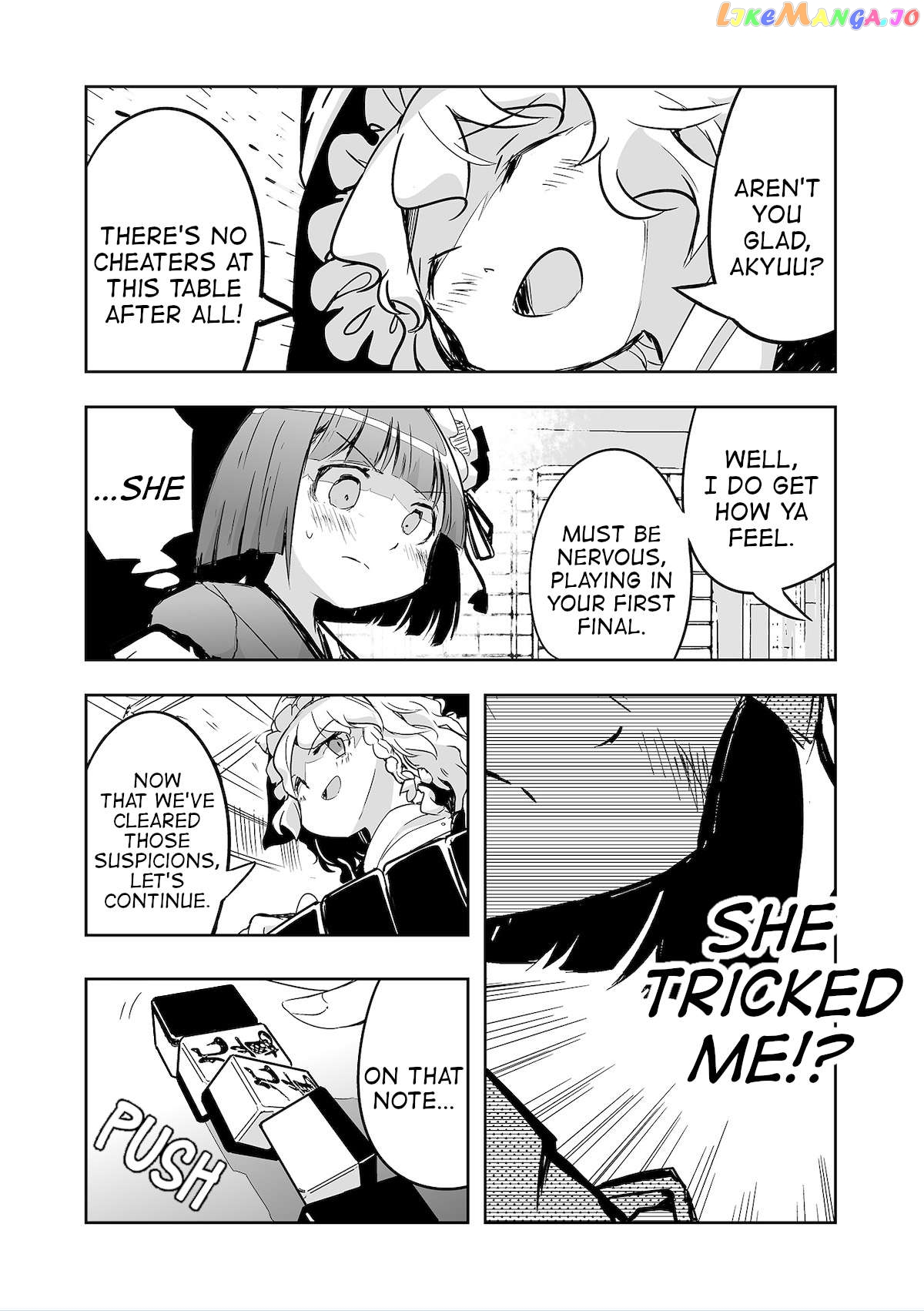 Touhou ~ The Tiles That I Cannot Cut Are Next To None! (Doujinshi) Chapter 29 - page 14