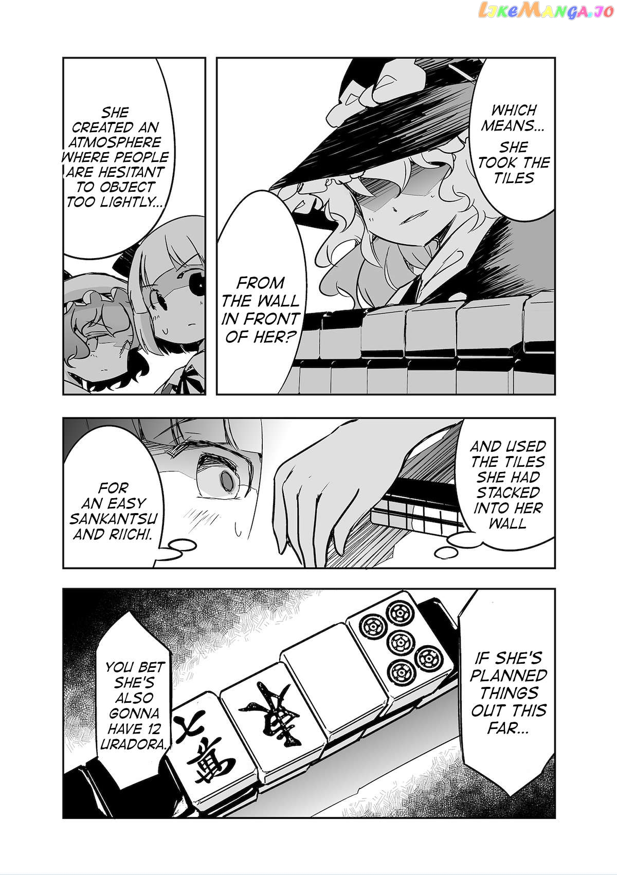 Touhou ~ The Tiles That I Cannot Cut Are Next To None! (Doujinshi) Chapter 29 - page 18