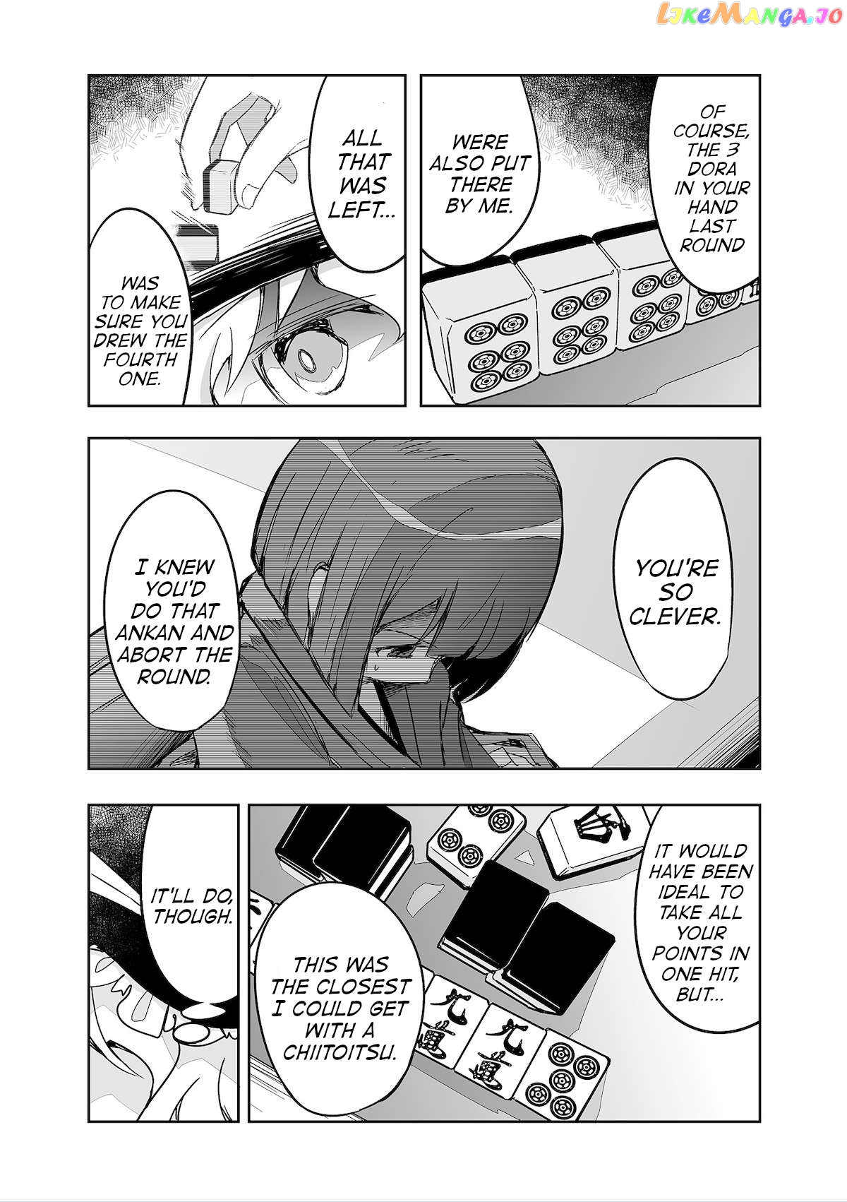 Touhou ~ The Tiles That I Cannot Cut Are Next To None! (Doujinshi) Chapter 29 - page 27