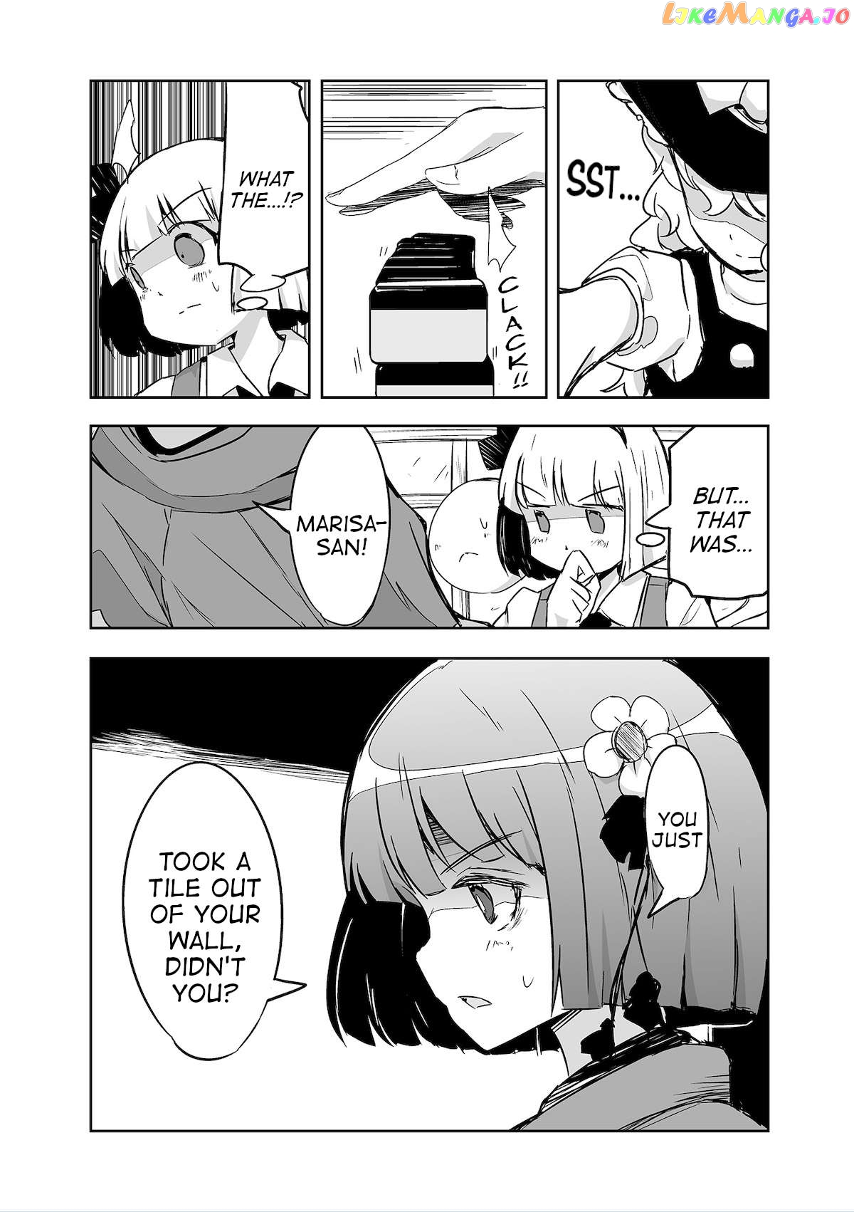 Touhou ~ The Tiles That I Cannot Cut Are Next To None! (Doujinshi) Chapter 29 - page 10