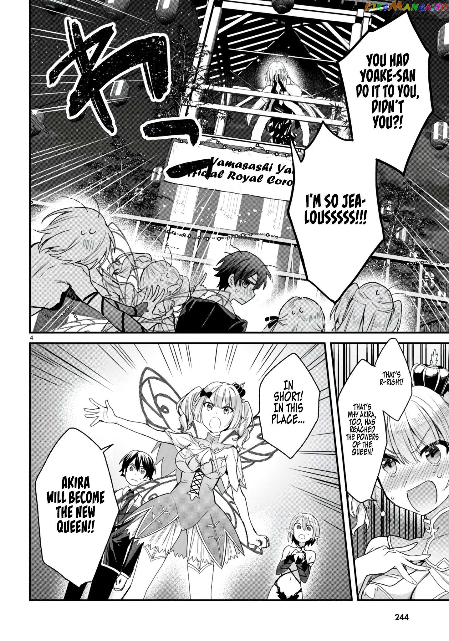 The Four Sisters (Elves) Wait For The Night Chapter 21 - page 5