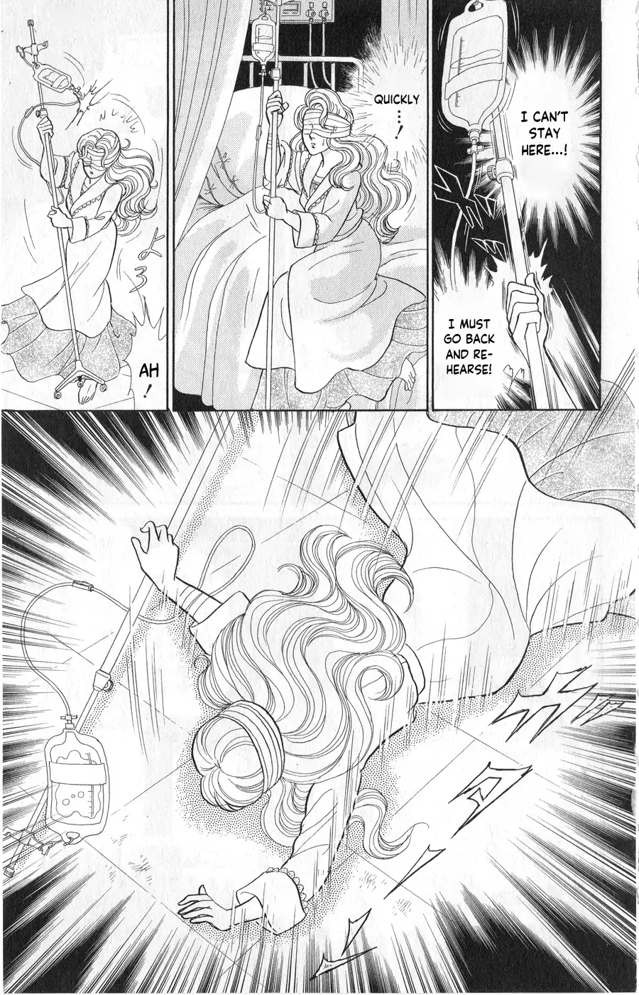 Glass Mask chapter 242 - page 20