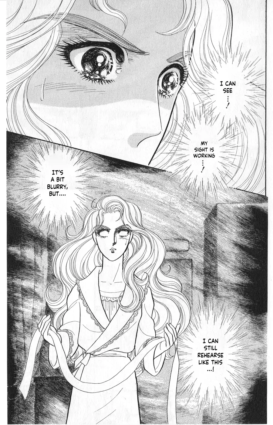 Glass Mask chapter 242 - page 28