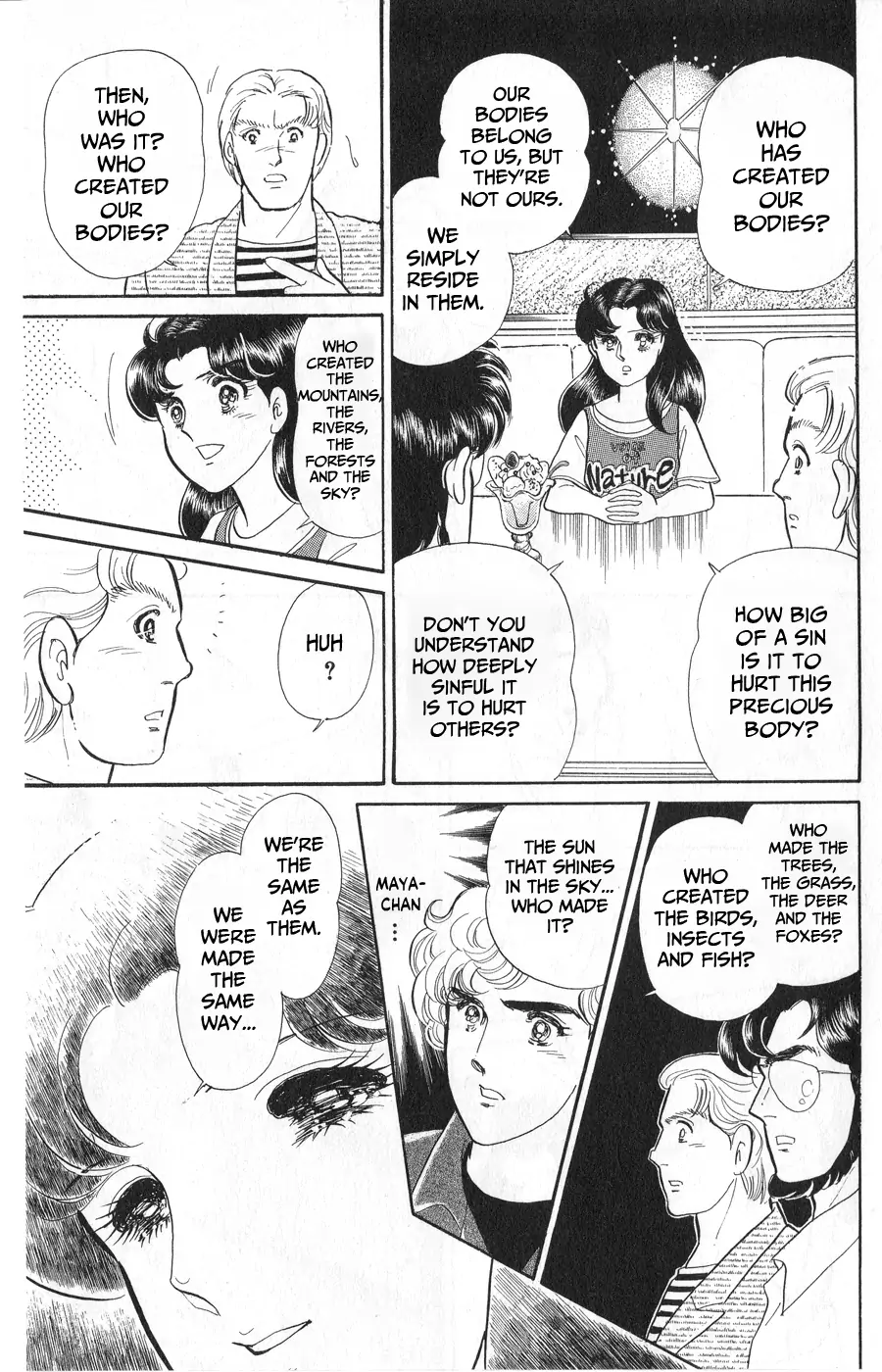 Glass Mask chapter 243 - page 20