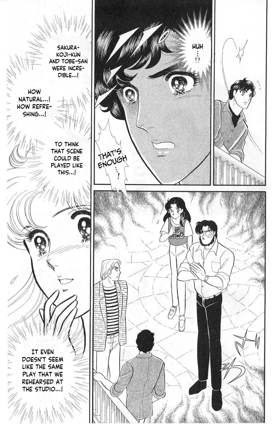 Glass Mask chapter 243 - page 26