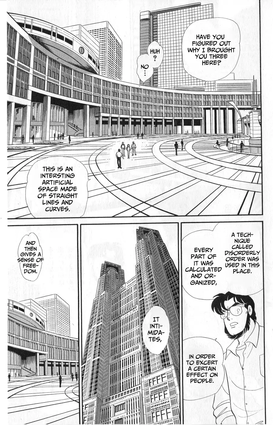 Glass Mask chapter 244 - page 15