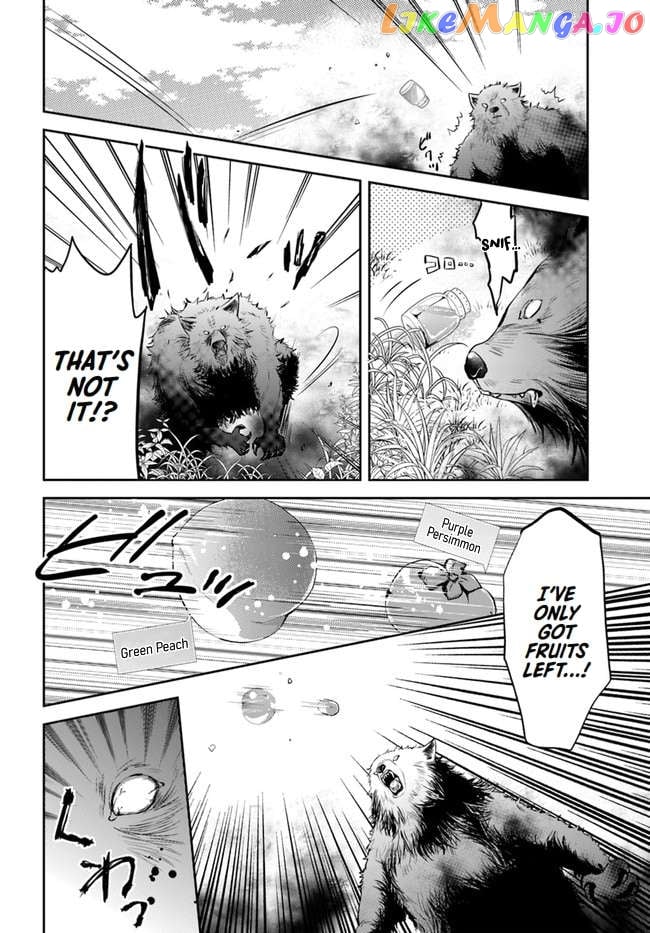 The Daily Life of the Late Bloomer Tamer Chapter 28 - page 16