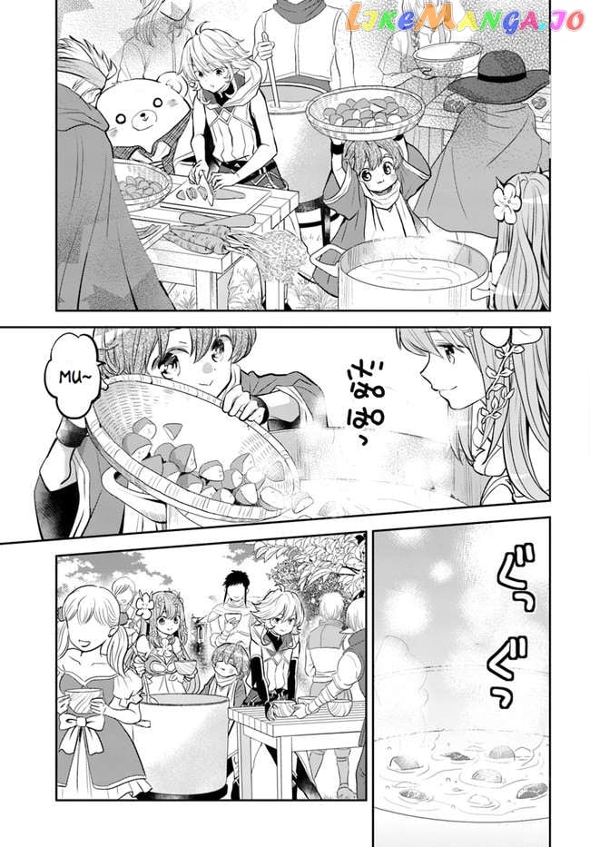The Daily Life of the Late Bloomer Tamer Chapter 28 - page 27