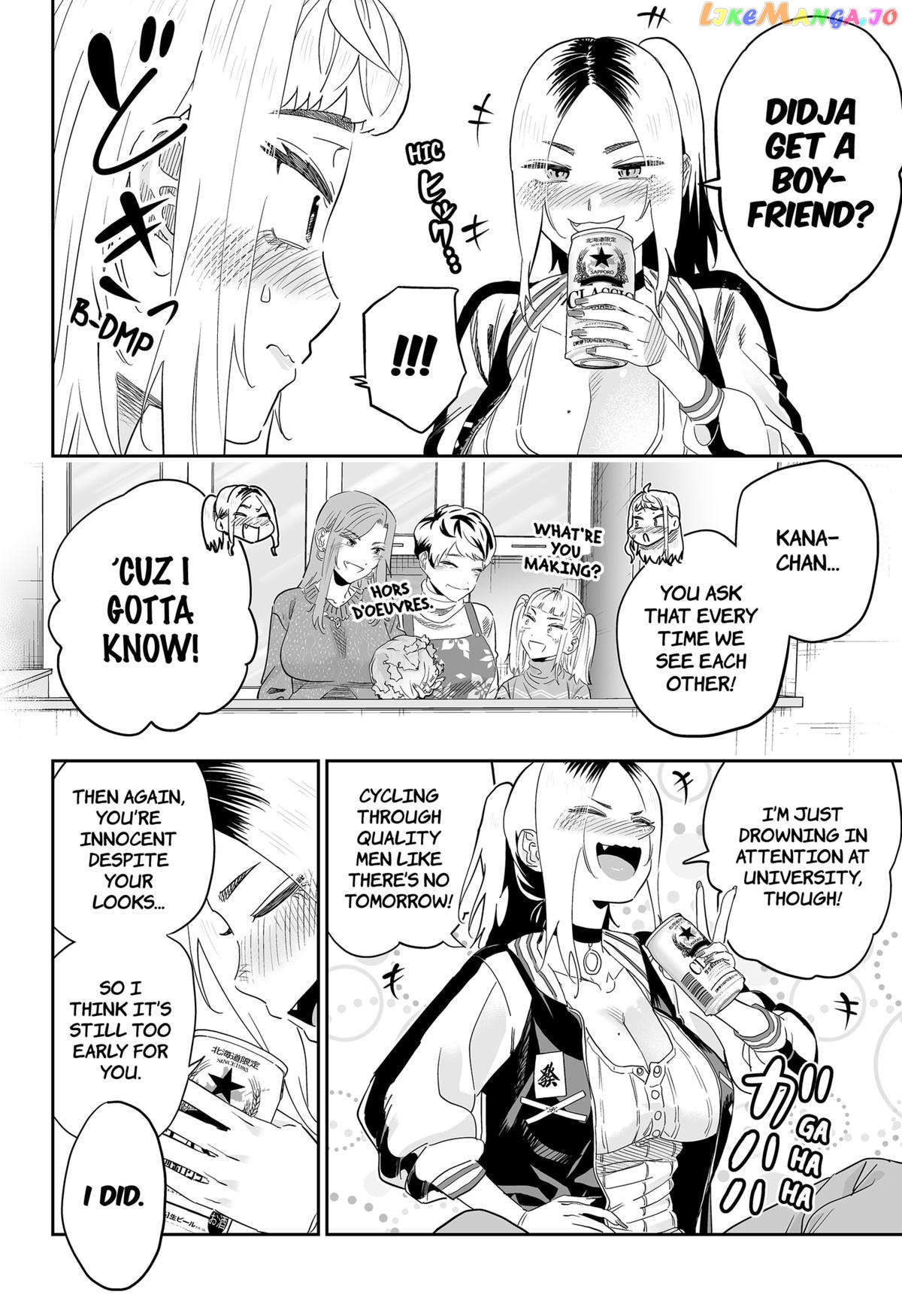 Dosanko Gyaru Is Mega Cute chapter 104 - page 4