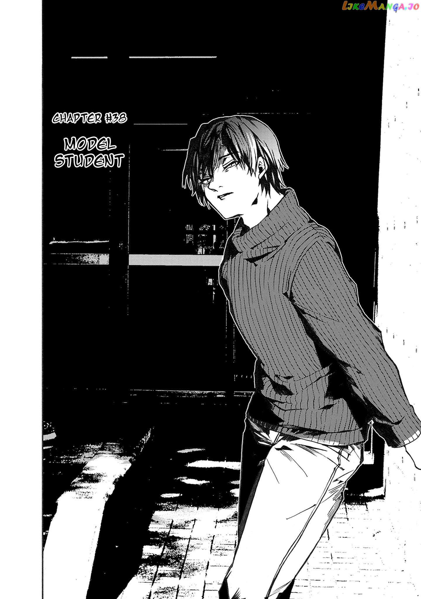 From Now on We Begin Ethics. Chapter 38 - page 2