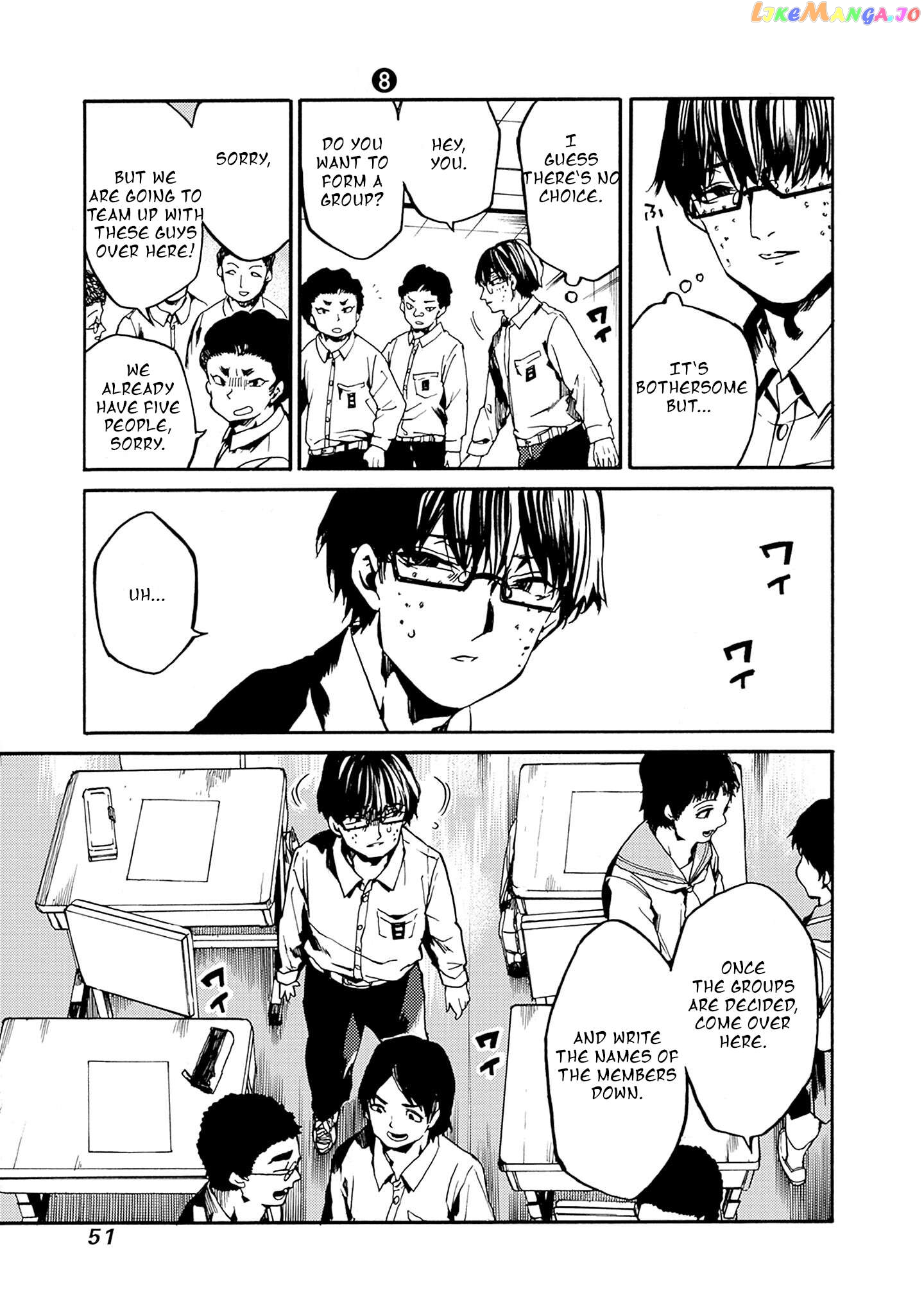 From Now on We Begin Ethics. Chapter 38 - page 13