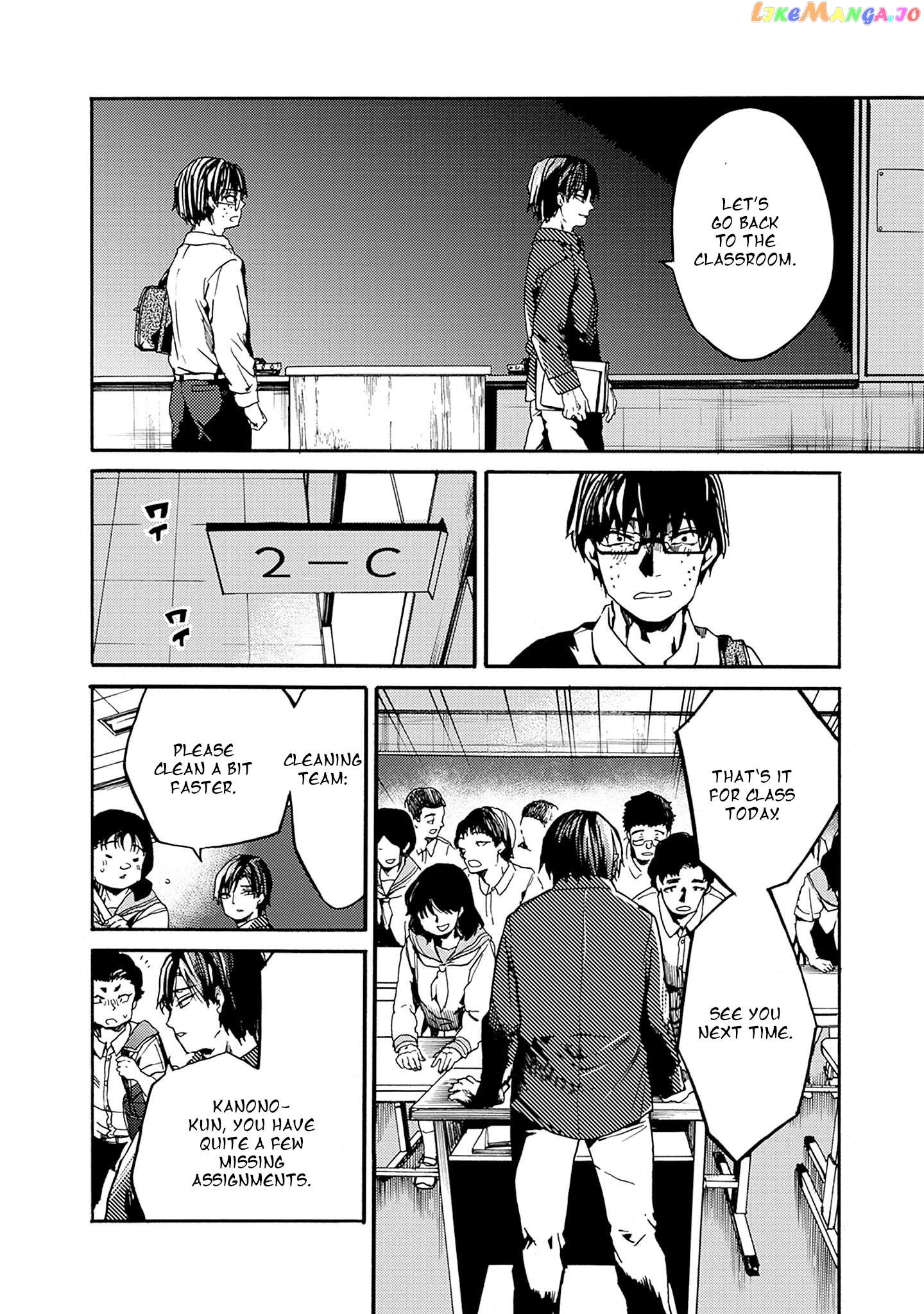 From Now on We Begin Ethics. Chapter 38 - page 26