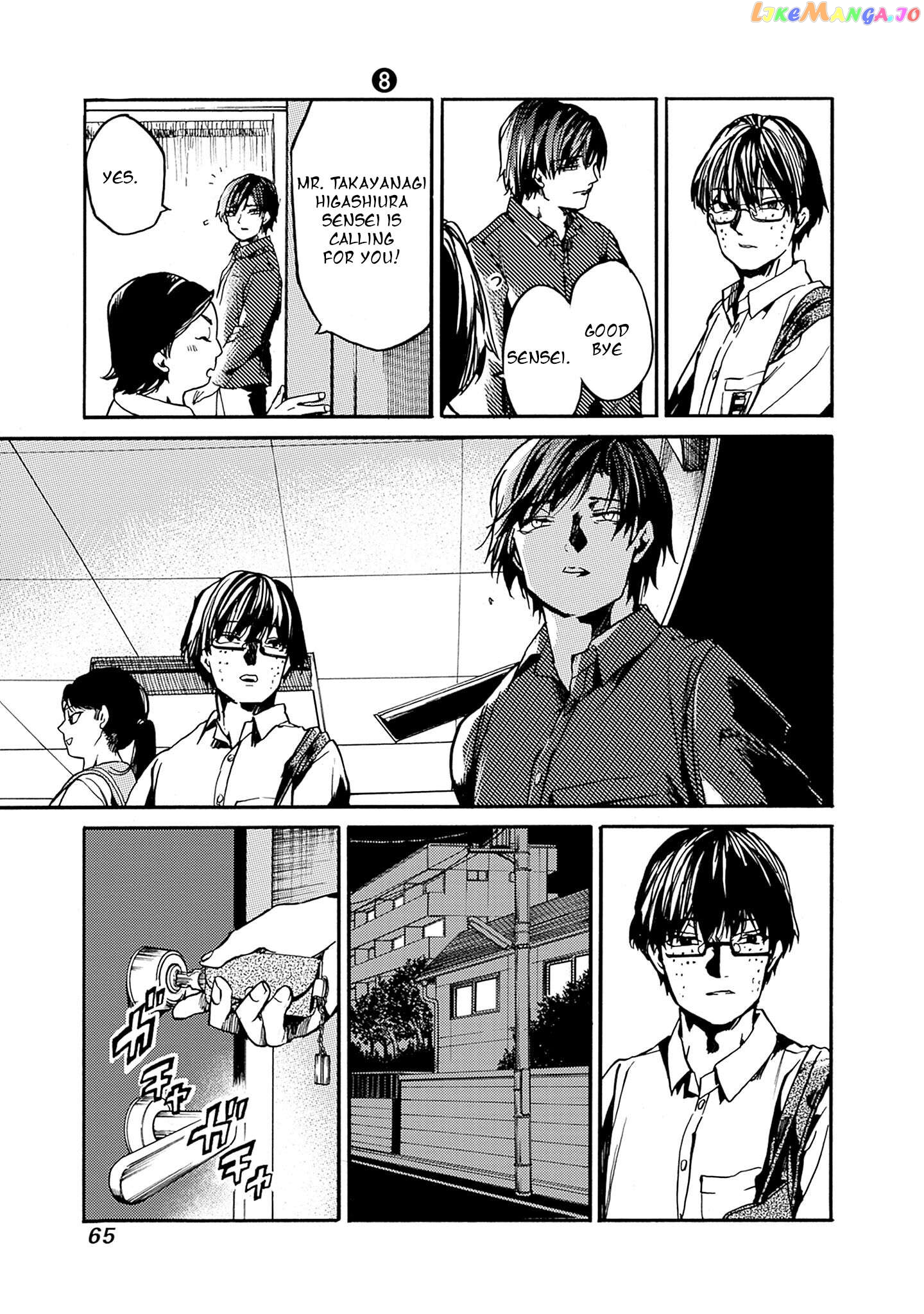 From Now on We Begin Ethics. Chapter 38 - page 27