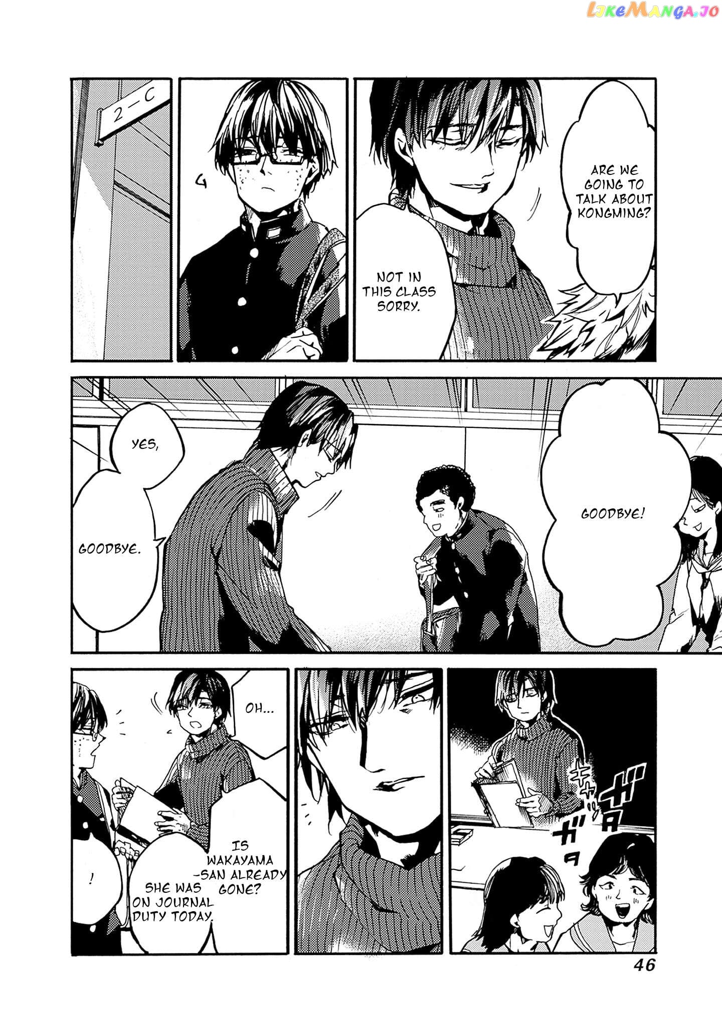 From Now on We Begin Ethics. Chapter 38 - page 8