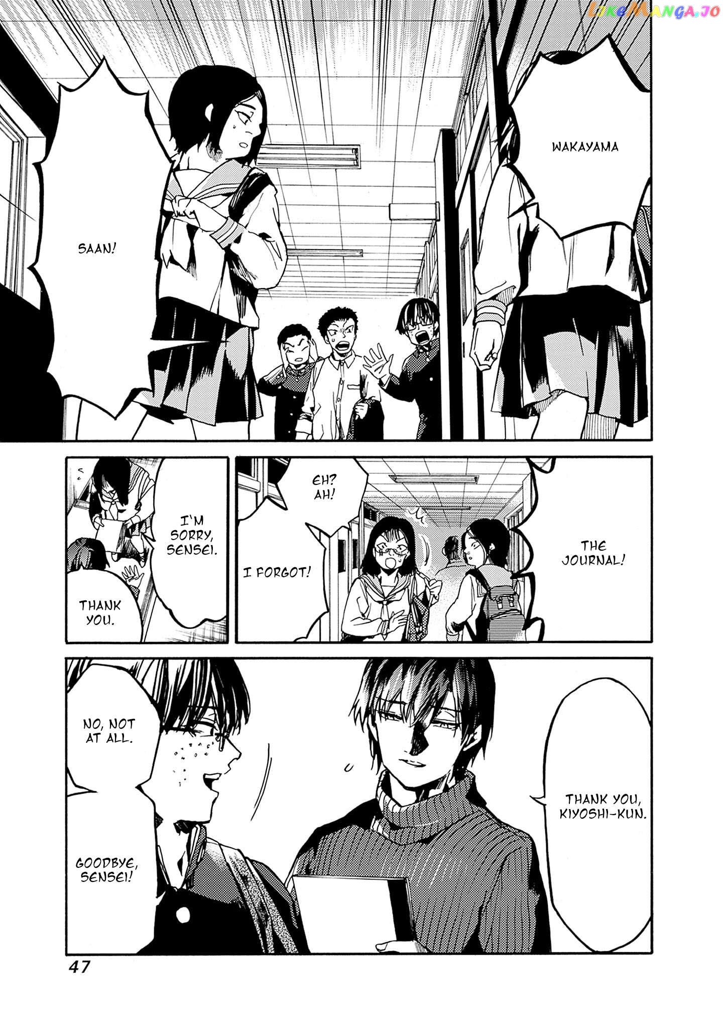 From Now on We Begin Ethics. Chapter 38 - page 9