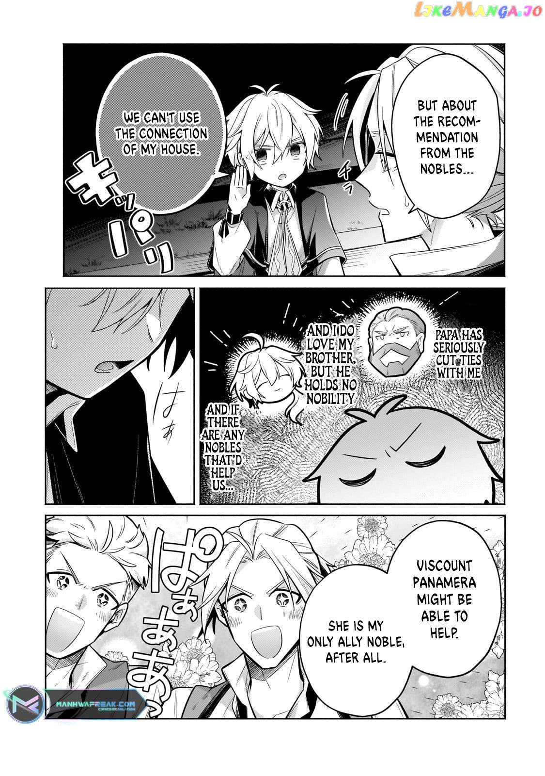 Fun Territory Defense By The Optimistic Lord Chapter 23.1 - page 5