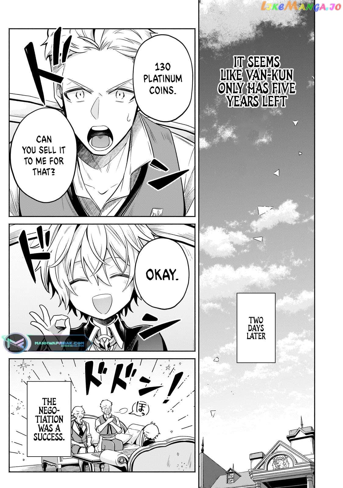 Fun Territory Defense By The Optimistic Lord Chapter 23.2 - page 2
