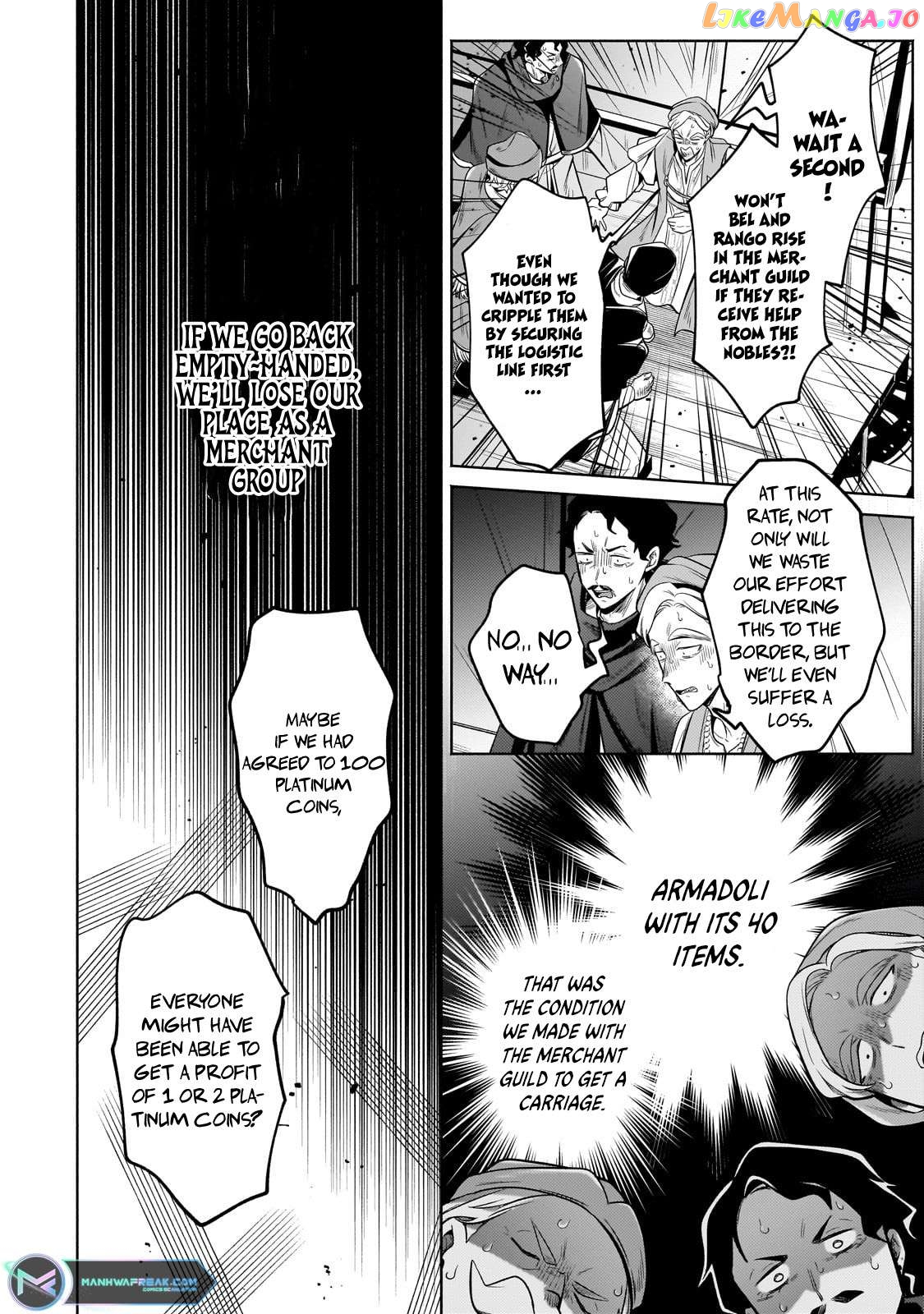 Fun Territory Defense By The Optimistic Lord Chapter 23.2 - page 13