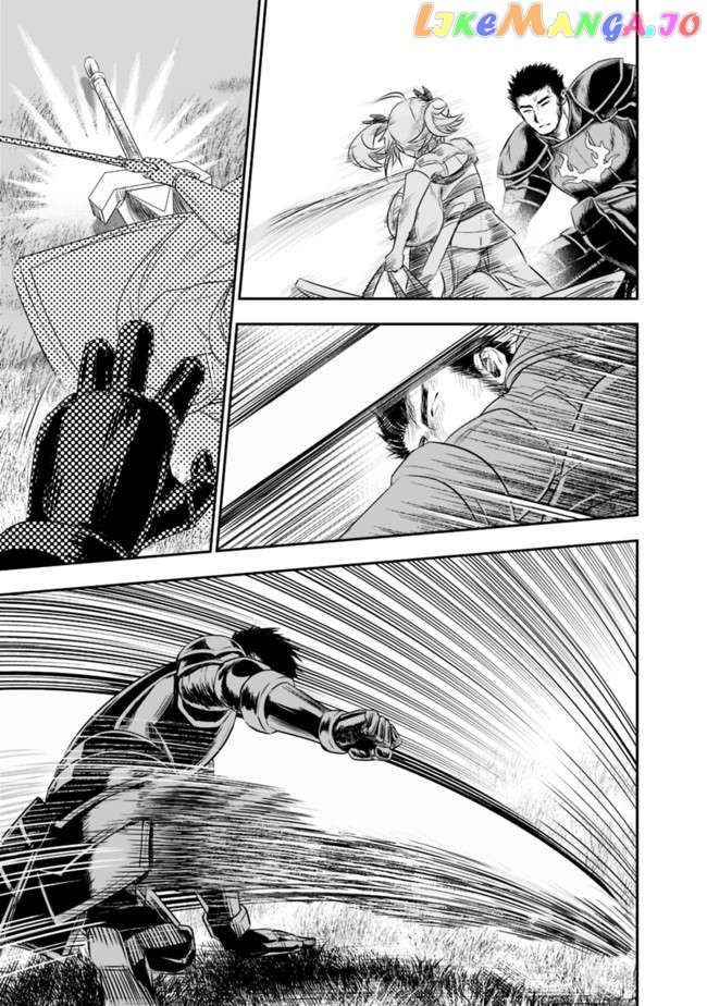 Did You Know That A Playboy Can Change His Job To A Sage ~The Level 99 Jester Expelled From The Heroes’ Party Will Become A ‘great Sage’~ chapter 43 - page 18