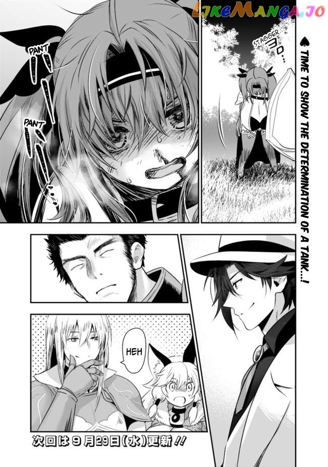 Did You Know That A Playboy Can Change His Job To A Sage ~The Level 99 Jester Expelled From The Heroes’ Party Will Become A ‘great Sage’~ chapter 43 - page 22