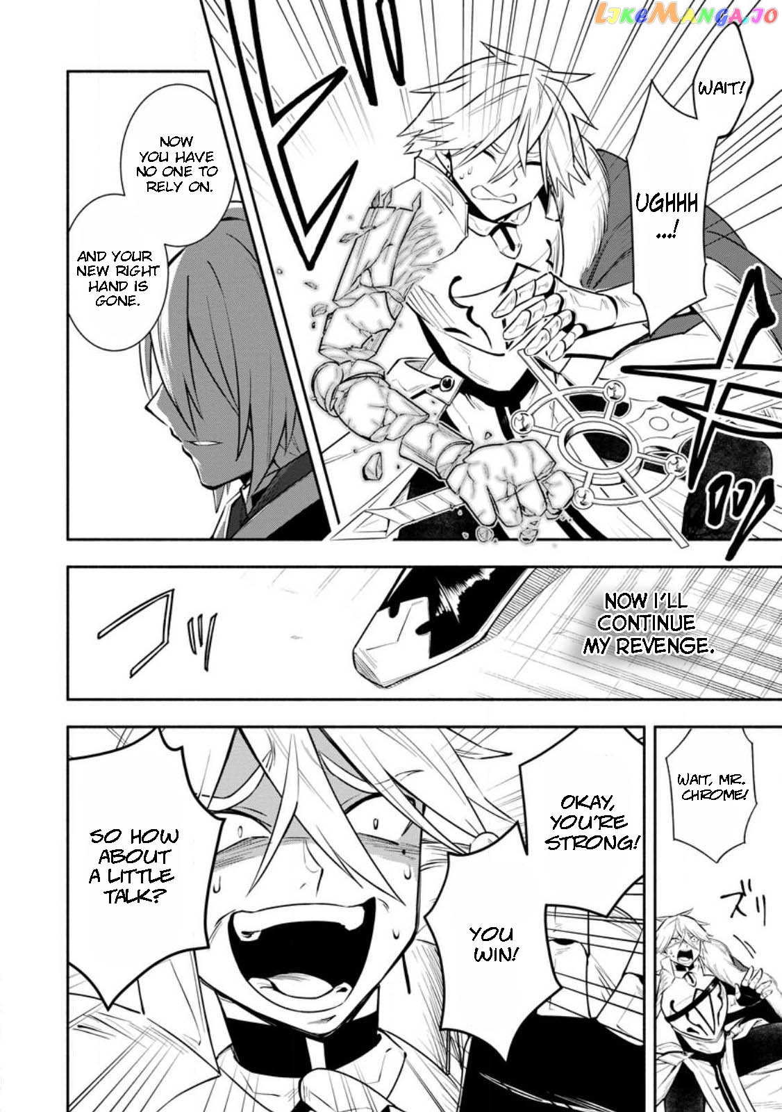 My Lover Was Stolen, And I Was Kicked Out Of The Hero’s Party Chapter 30.1 - page 6