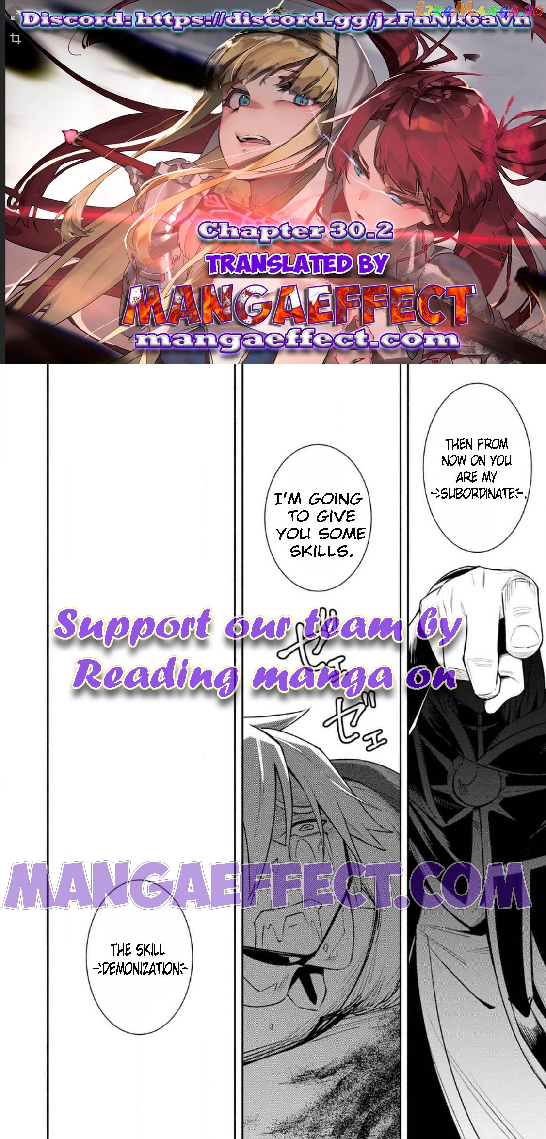My Lover Was Stolen, And I Was Kicked Out Of The Hero’s Party Chapter 30.2 - page 1