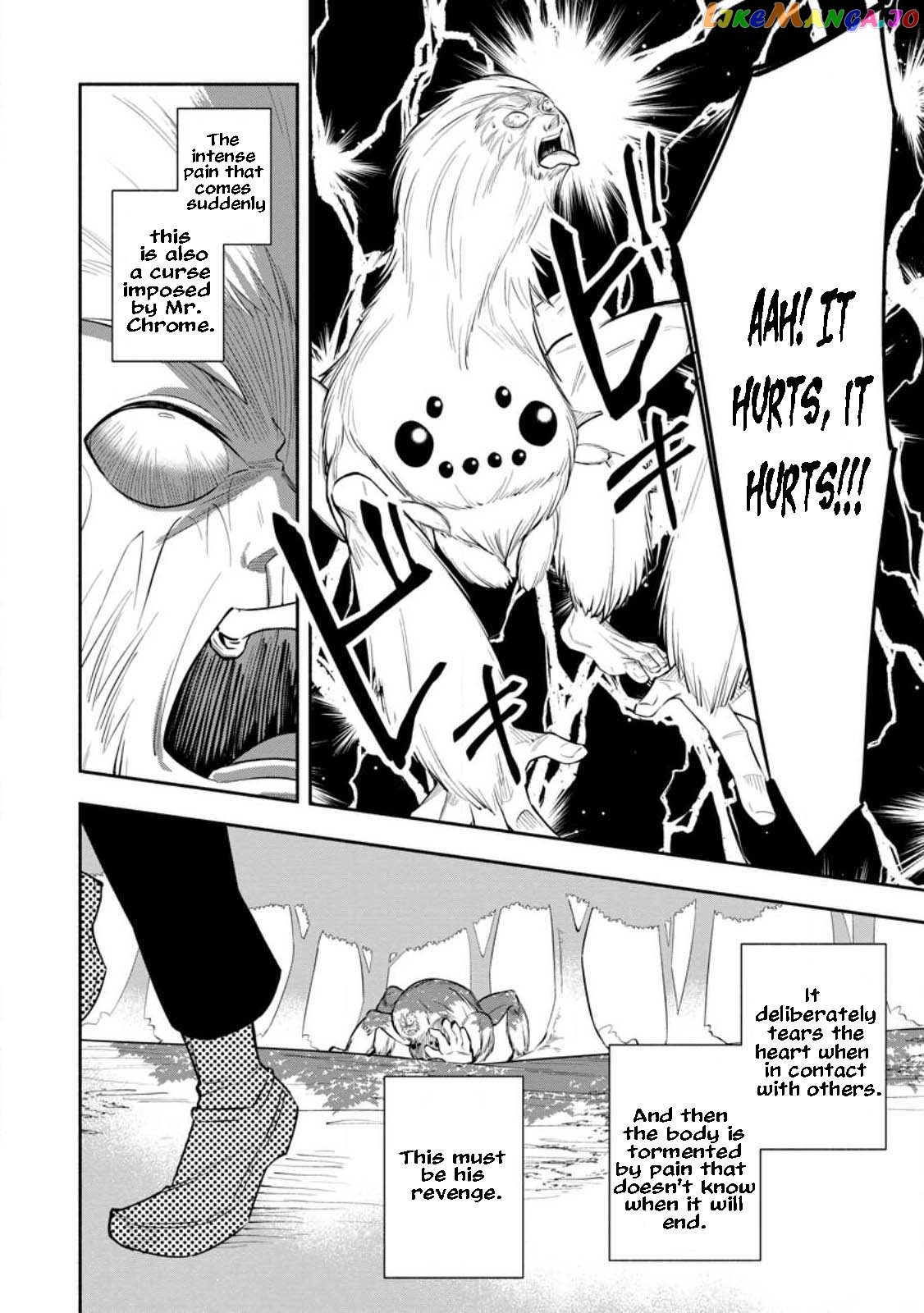 My Lover Was Stolen, And I Was Kicked Out Of The Hero’s Party Chapter 30.2 - page 11