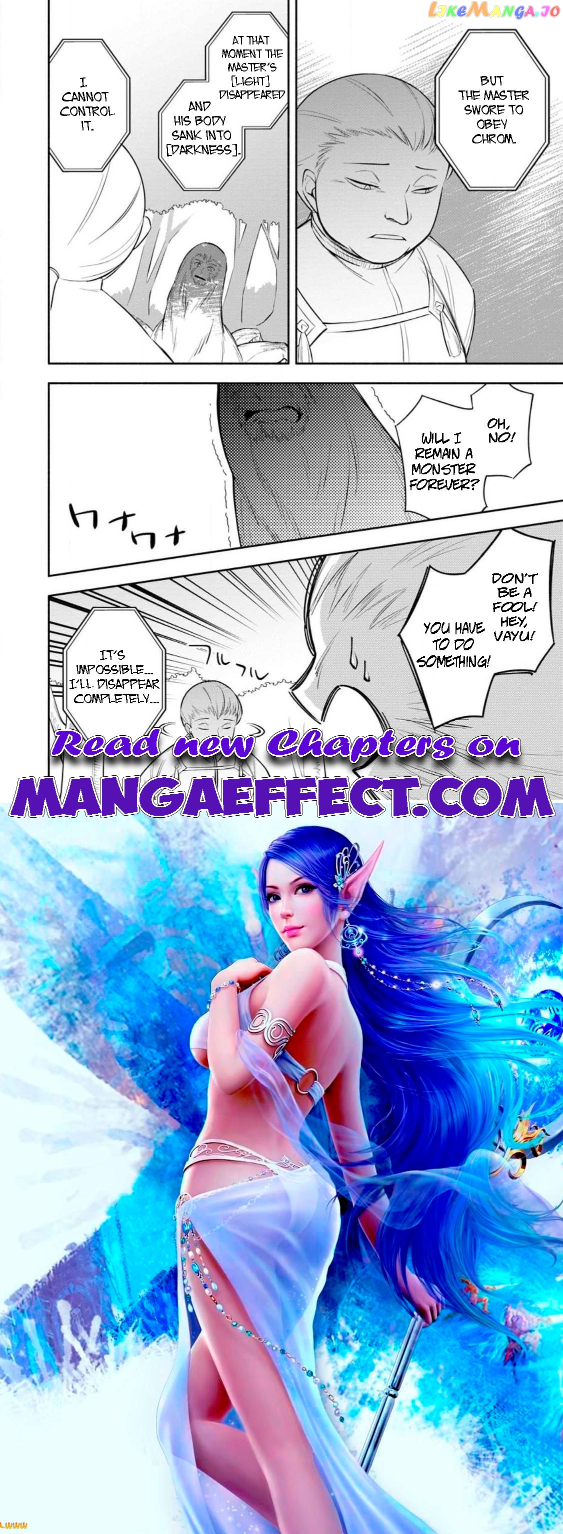 My Lover Was Stolen, And I Was Kicked Out Of The Hero’s Party Chapter 30.2 - page 13