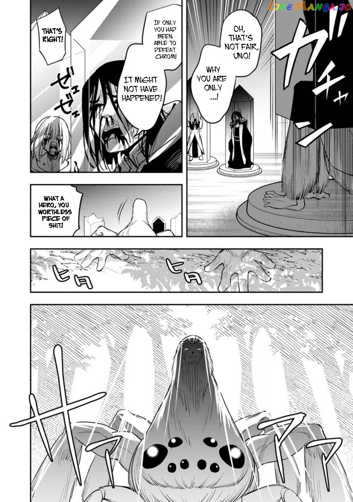 My Lover Was Stolen, And I Was Kicked Out Of The Hero’s Party Chapter 30.2 - page 9