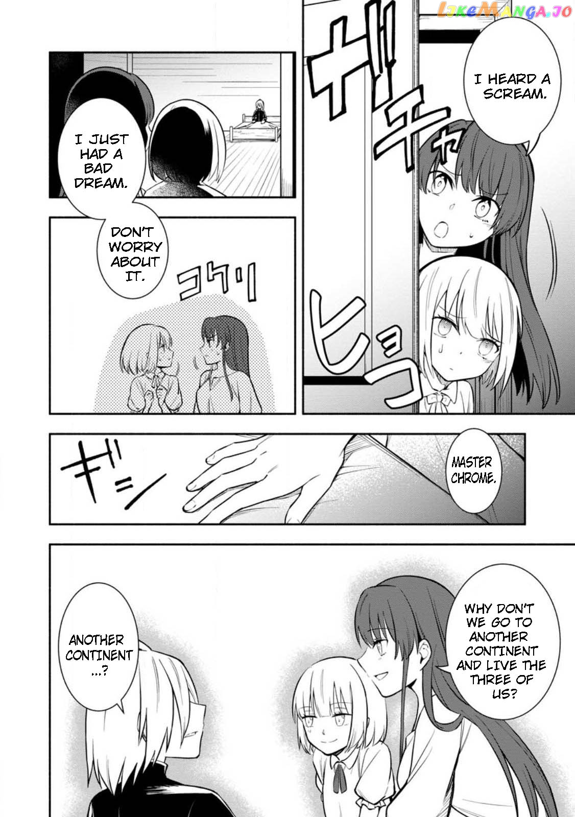 My Lover Was Stolen, And I Was Kicked Out Of The Hero’s Party Chapter 30.3 - page 5