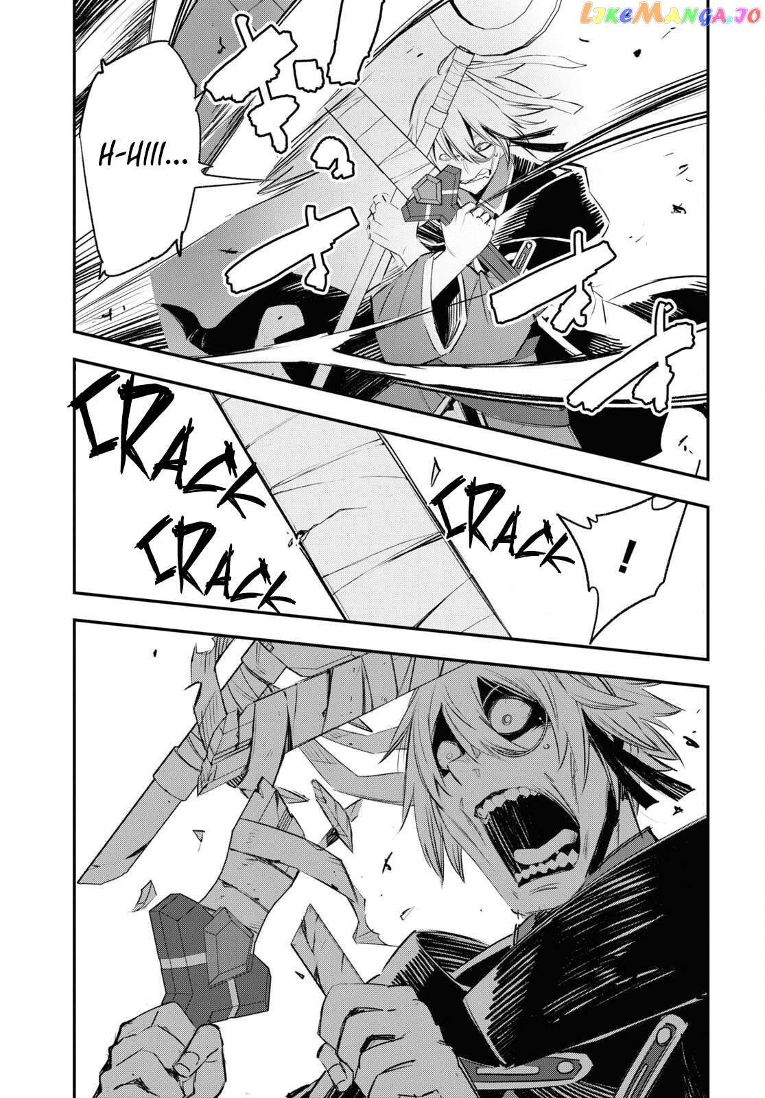 I Was Kicked out of the Hero’s Party Because I Wasn’t a True Companion so I Decided to Have a Slow Life at the Frontier chapter 62 - page 20