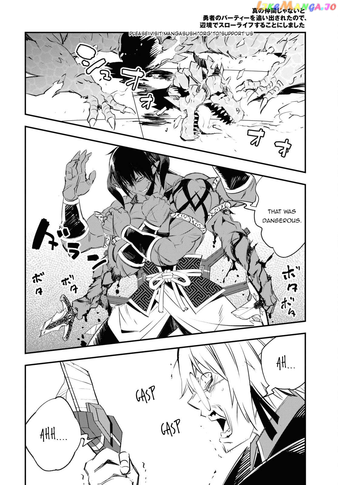 I Was Kicked out of the Hero’s Party Because I Wasn’t a True Companion so I Decided to Have a Slow Life at the Frontier chapter 62 - page 21