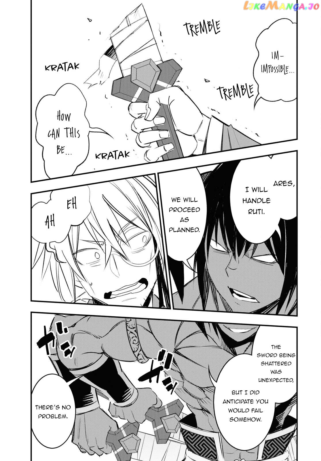 I Was Kicked out of the Hero’s Party Because I Wasn’t a True Companion so I Decided to Have a Slow Life at the Frontier chapter 62 - page 22
