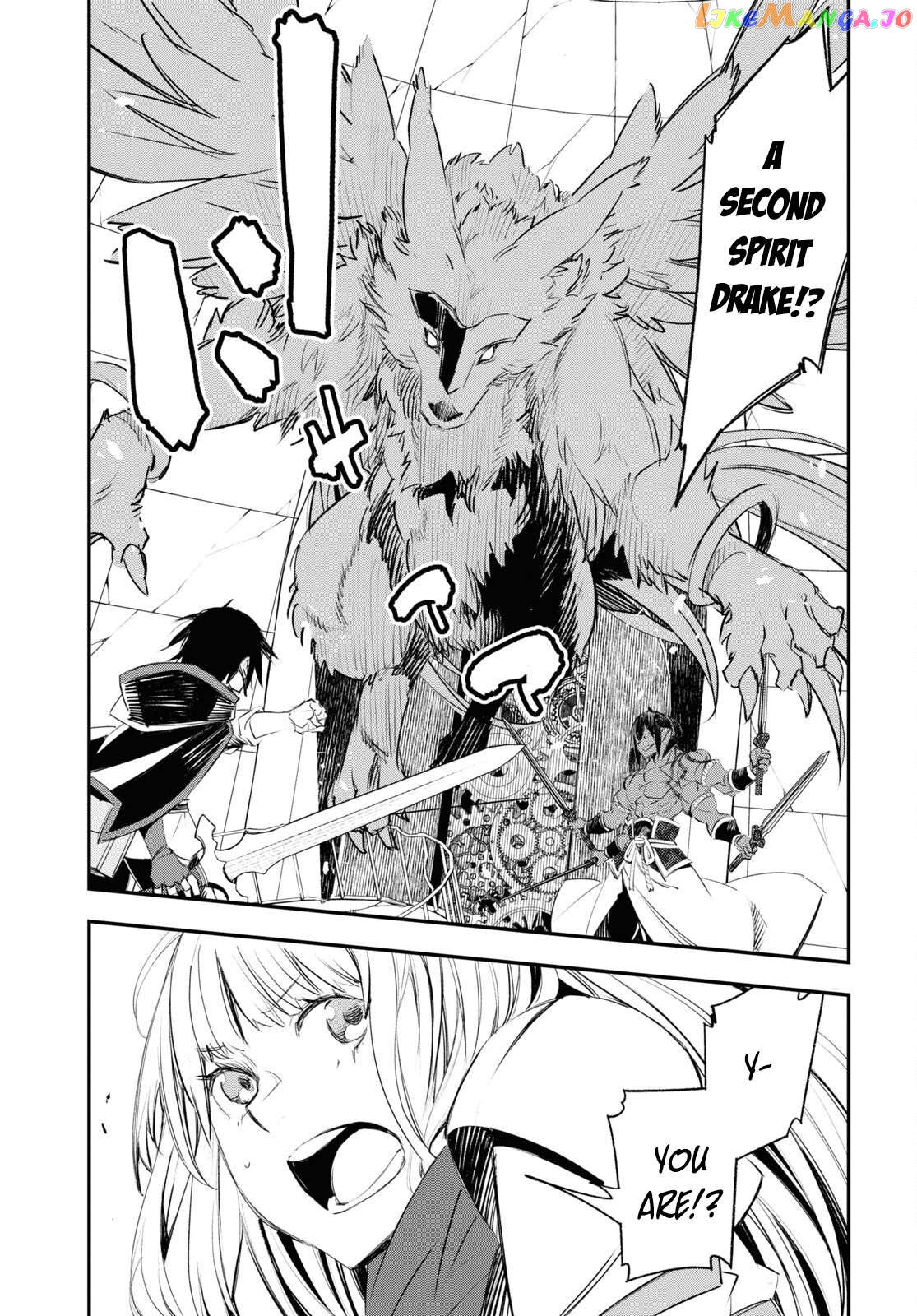 I Was Kicked out of the Hero’s Party Because I Wasn’t a True Companion so I Decided to Have a Slow Life at the Frontier chapter 62 - page 28