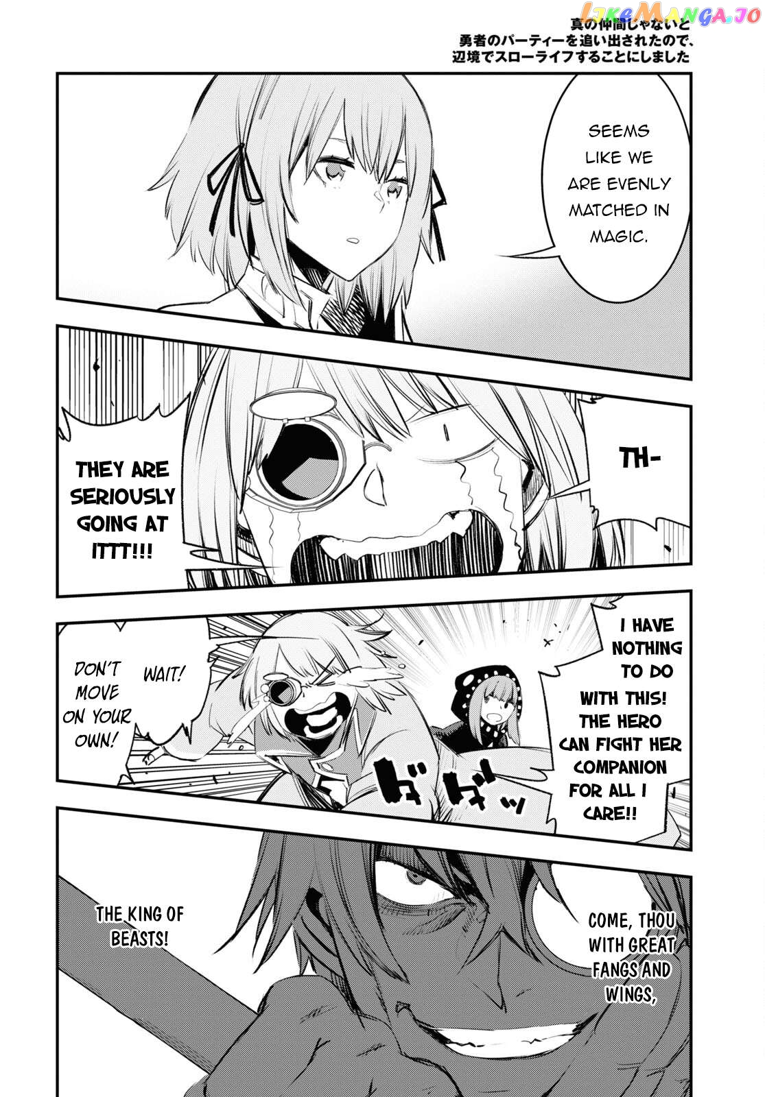 I Was Kicked out of the Hero’s Party Because I Wasn’t a True Companion so I Decided to Have a Slow Life at the Frontier chapter 62 - page 7