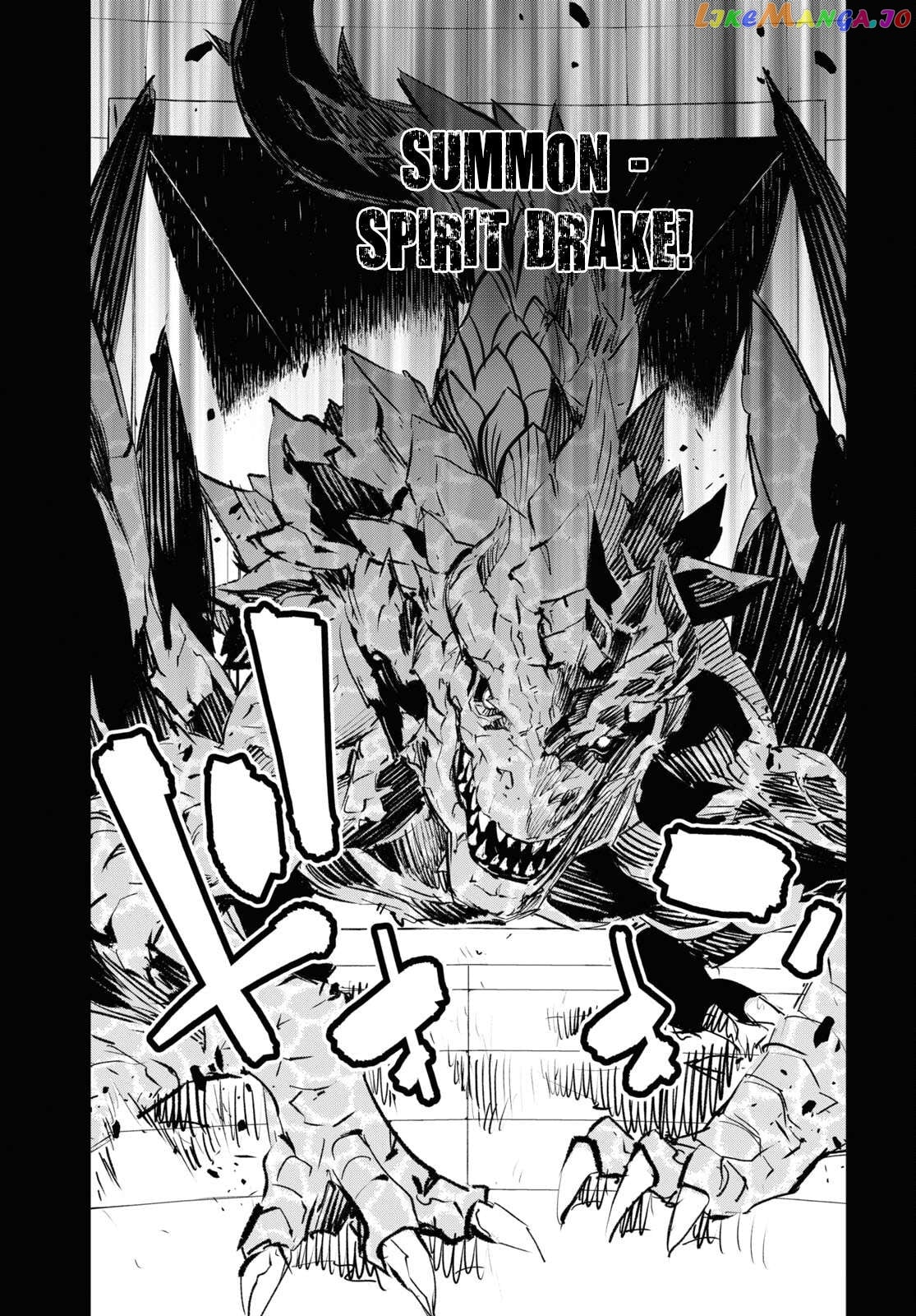 I Was Kicked out of the Hero’s Party Because I Wasn’t a True Companion so I Decided to Have a Slow Life at the Frontier chapter 62 - page 8