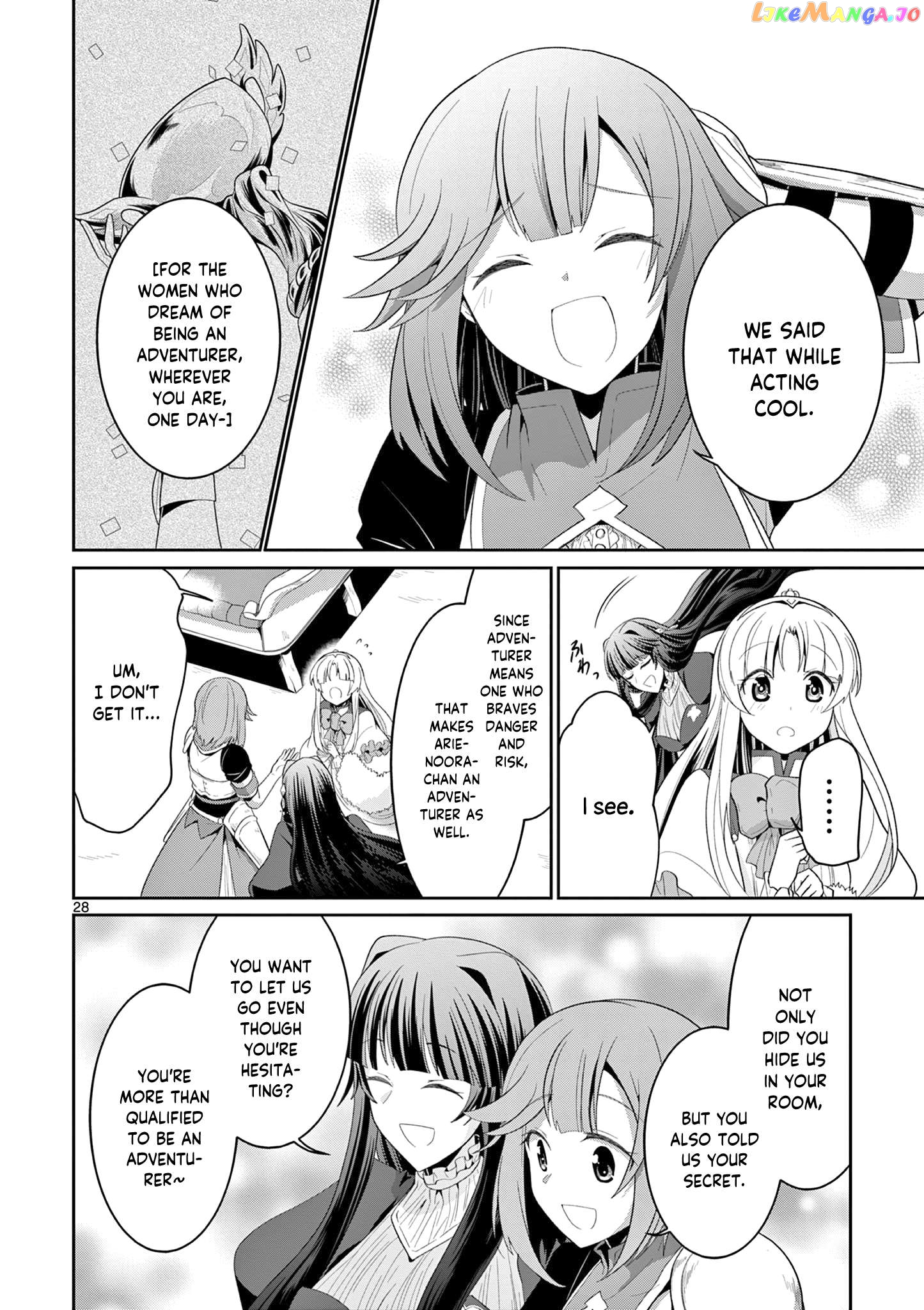 Onna dakara, to Party wo Tsuihou Sareta no de Densetsu no Majo to Saikyou Tag wo Kumimashita Chapter 26.3 - page 9