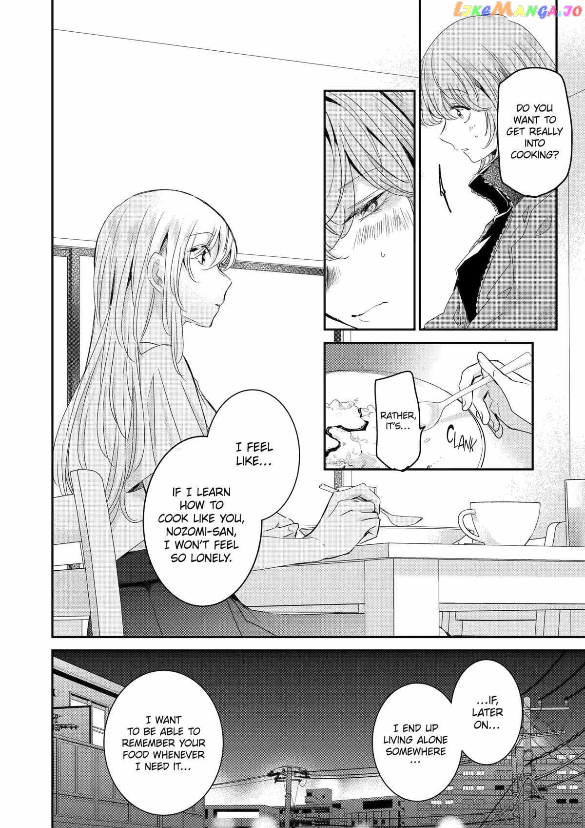 Ani No Yome To Kurashite Imasu Chapter 142 - page 14