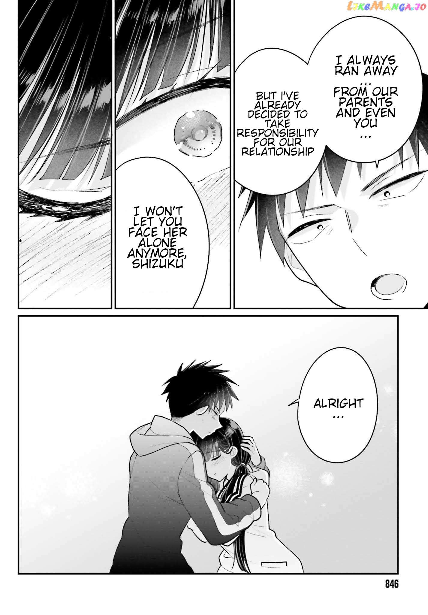 Ani To Imouto No Shitai Shitai Shitai Koto Chapter 17 - page 4