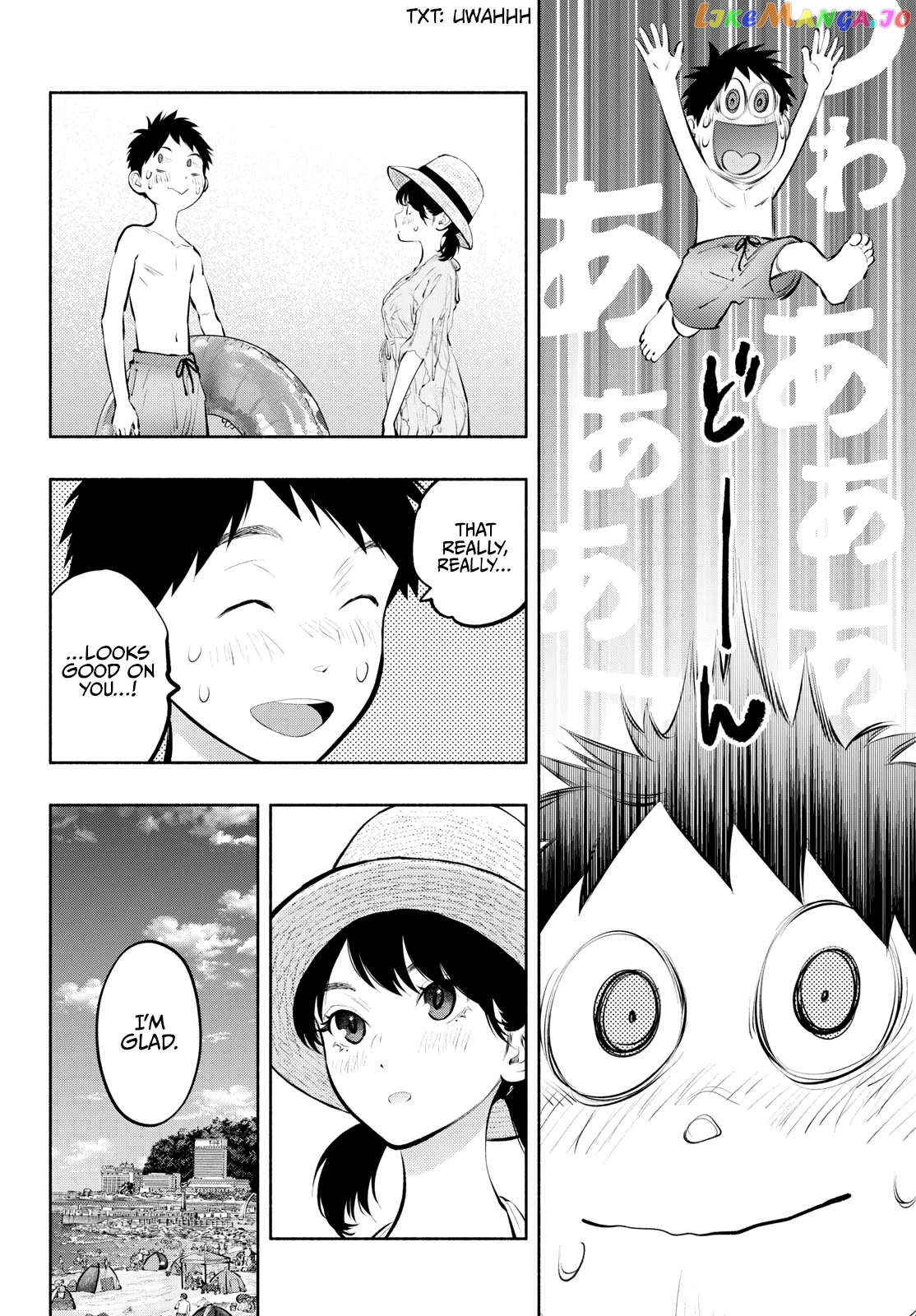Musubu, The Girl Working There Chapter 68 - page 4