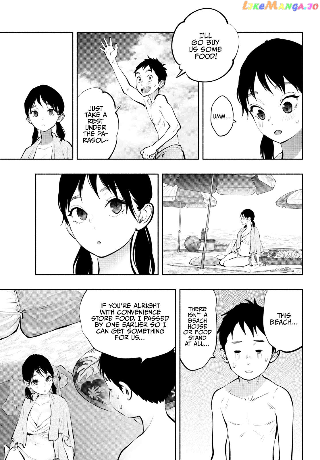 Musubu, The Girl Working There Chapter 68 - page 9