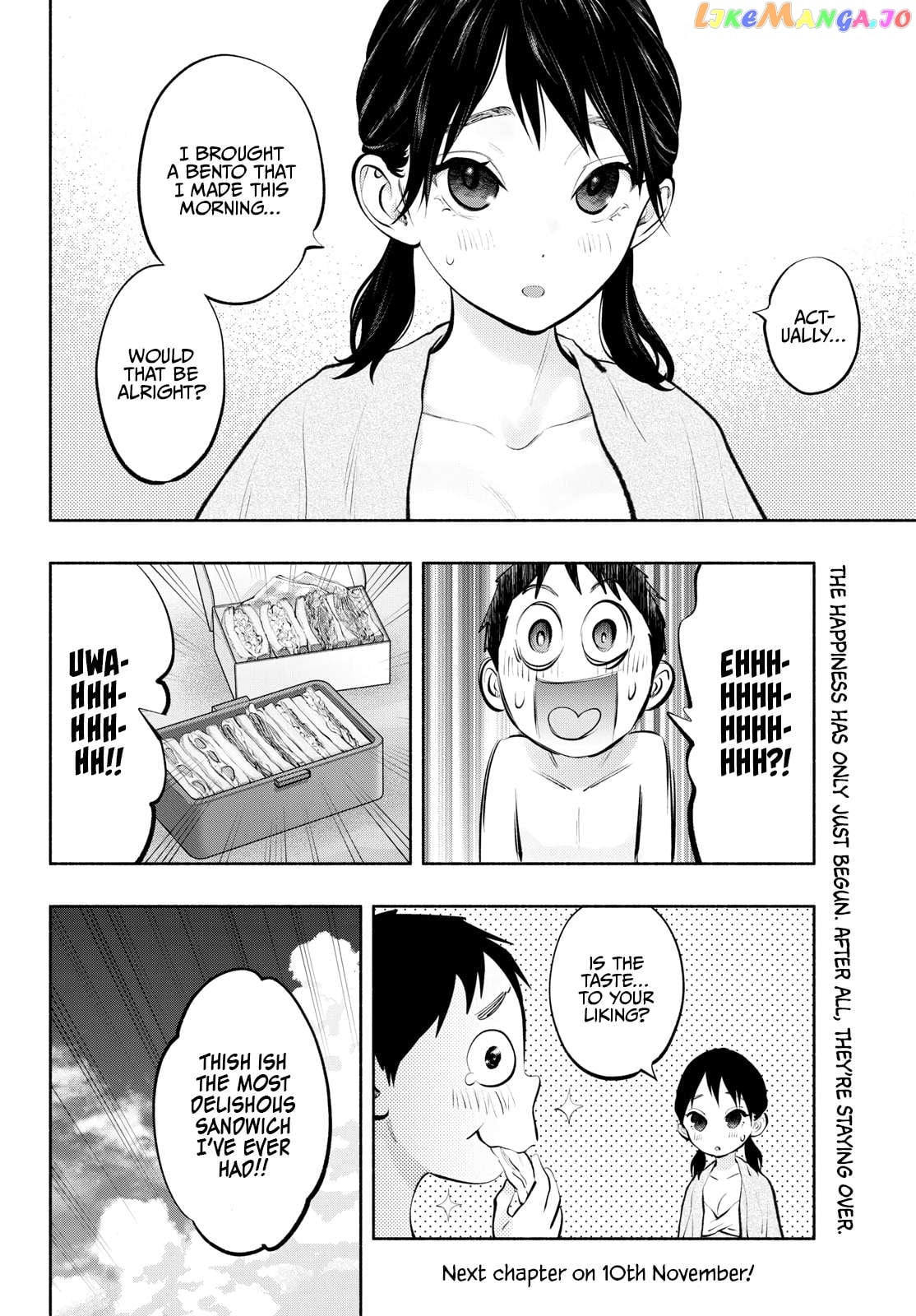 Musubu, The Girl Working There Chapter 68 - page 10