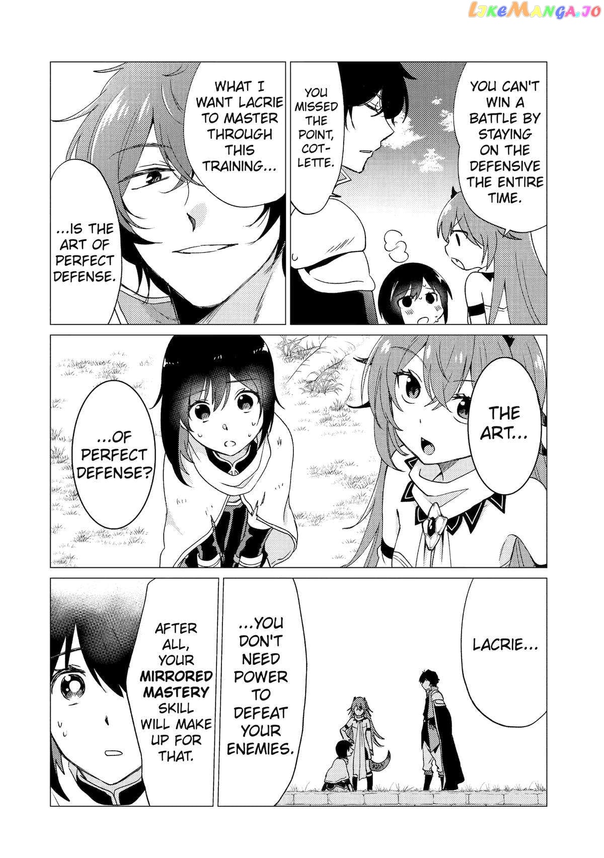 I'm Glad They Kicked Me From The Hero's Party.. But Why're you following me, Great Saintess? chapter 28 - page 4