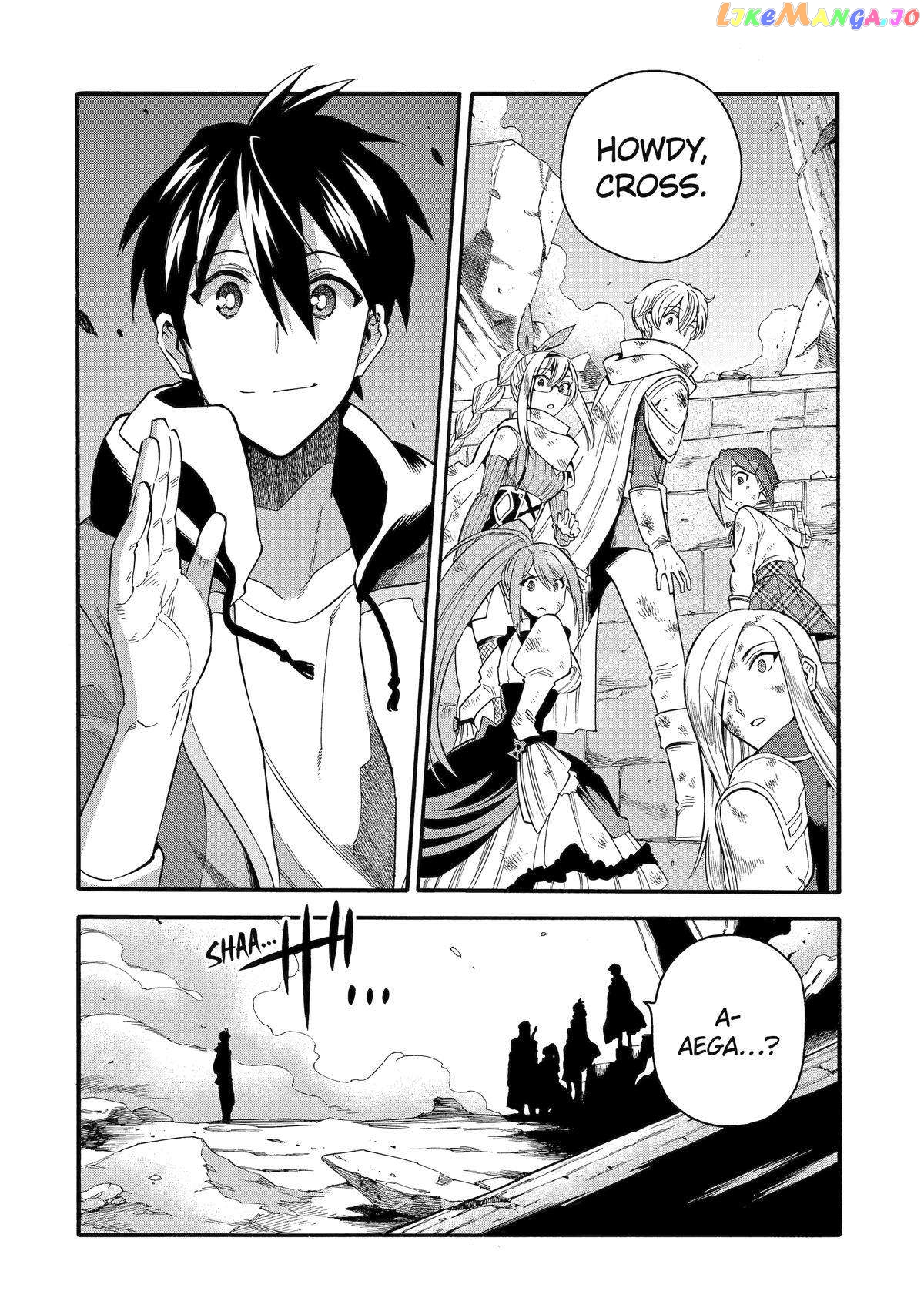 I Was Dismissed From The Hero’s Party Because They Don’T Need My Training Skills, So I Strengthened My [Fief] Which I Got As A Replacement For My Retirement Money chapter 43 - page 2