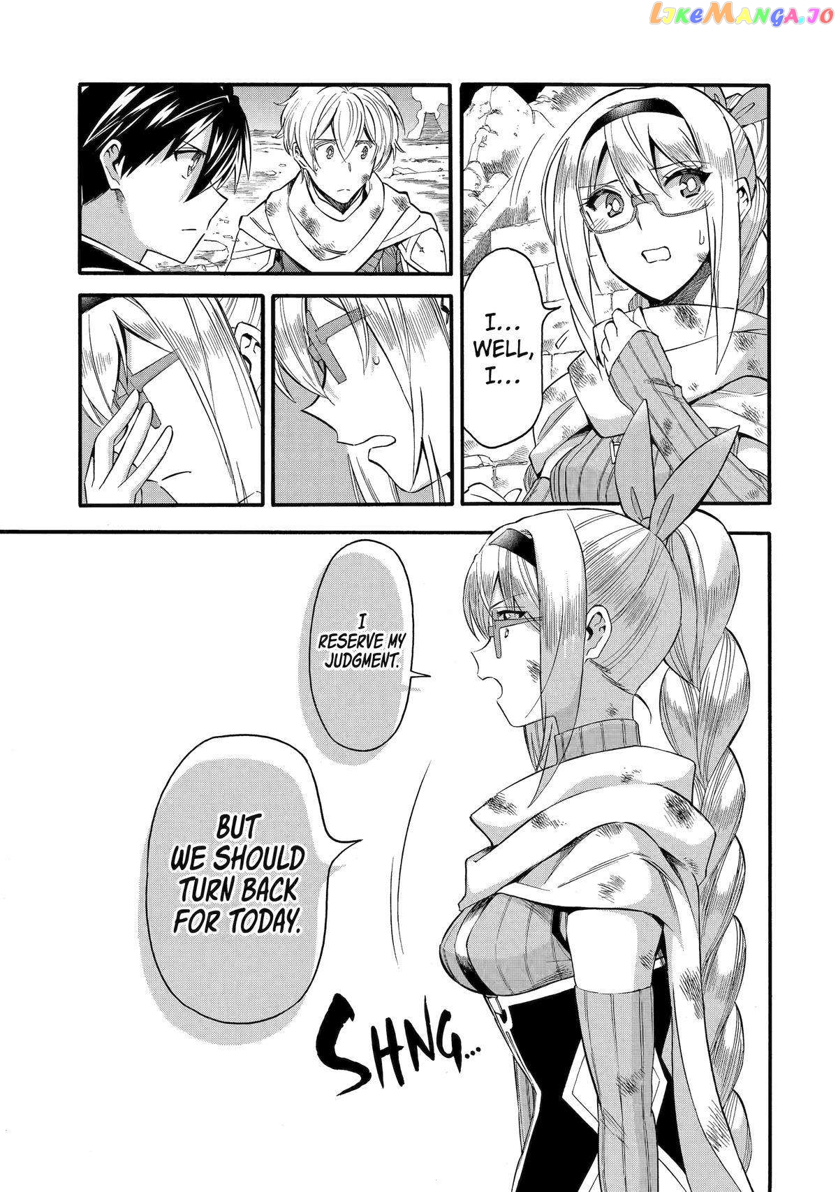 I Was Dismissed From The Hero’s Party Because They Don’T Need My Training Skills, So I Strengthened My [Fief] Which I Got As A Replacement For My Retirement Money chapter 43 - page 17
