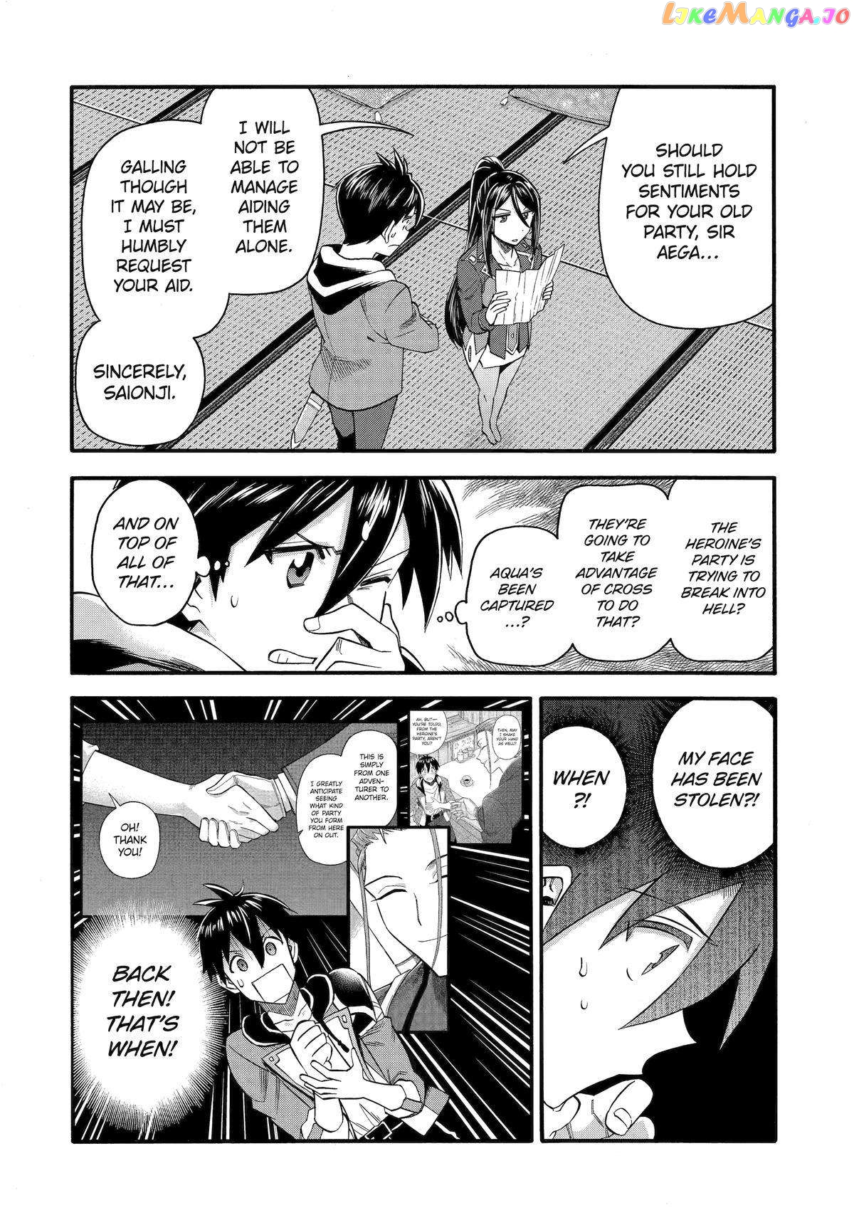 I Was Dismissed From The Hero’s Party Because They Don’T Need My Training Skills, So I Strengthened My [Fief] Which I Got As A Replacement For My Retirement Money chapter 43 - page 20