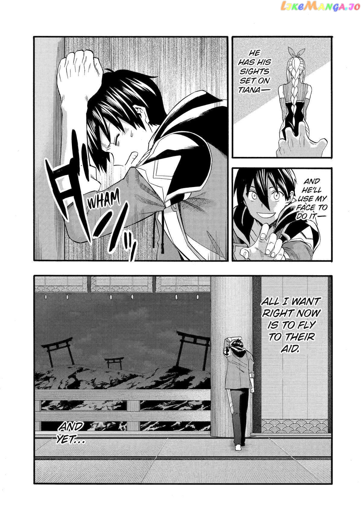 I Was Dismissed From The Hero’s Party Because They Don’T Need My Training Skills, So I Strengthened My [Fief] Which I Got As A Replacement For My Retirement Money chapter 43 - page 21