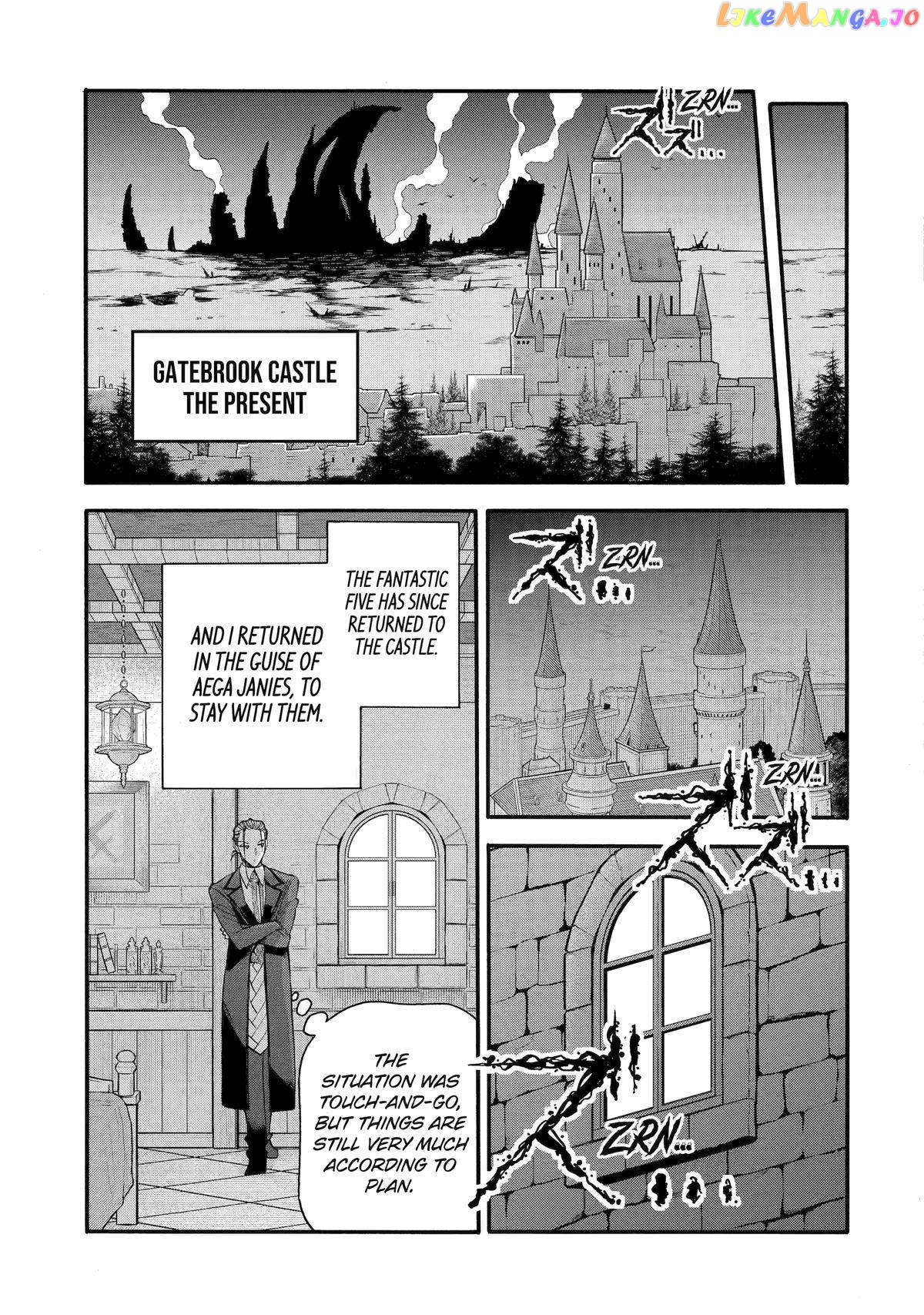 I Was Dismissed From The Hero’s Party Because They Don’T Need My Training Skills, So I Strengthened My [Fief] Which I Got As A Replacement For My Retirement Money chapter 43 - page 32