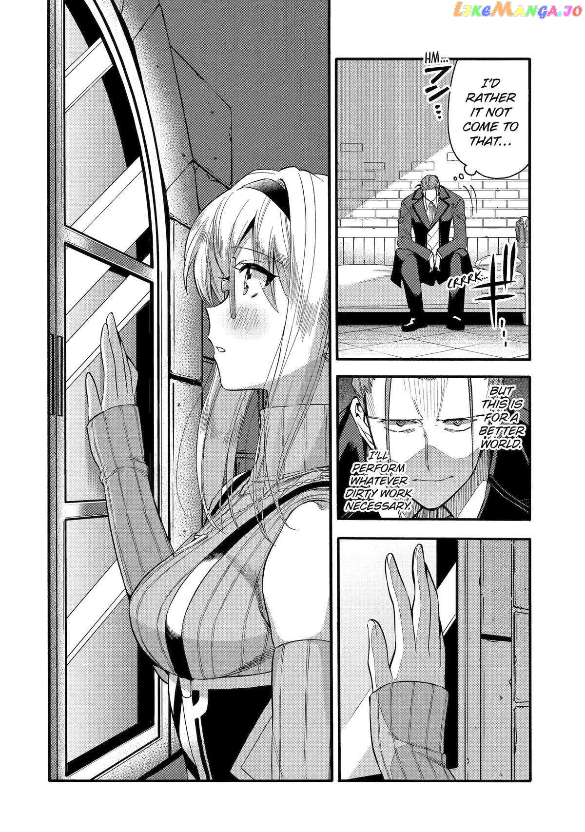 I Was Dismissed From The Hero’s Party Because They Don’T Need My Training Skills, So I Strengthened My [Fief] Which I Got As A Replacement For My Retirement Money chapter 43 - page 35